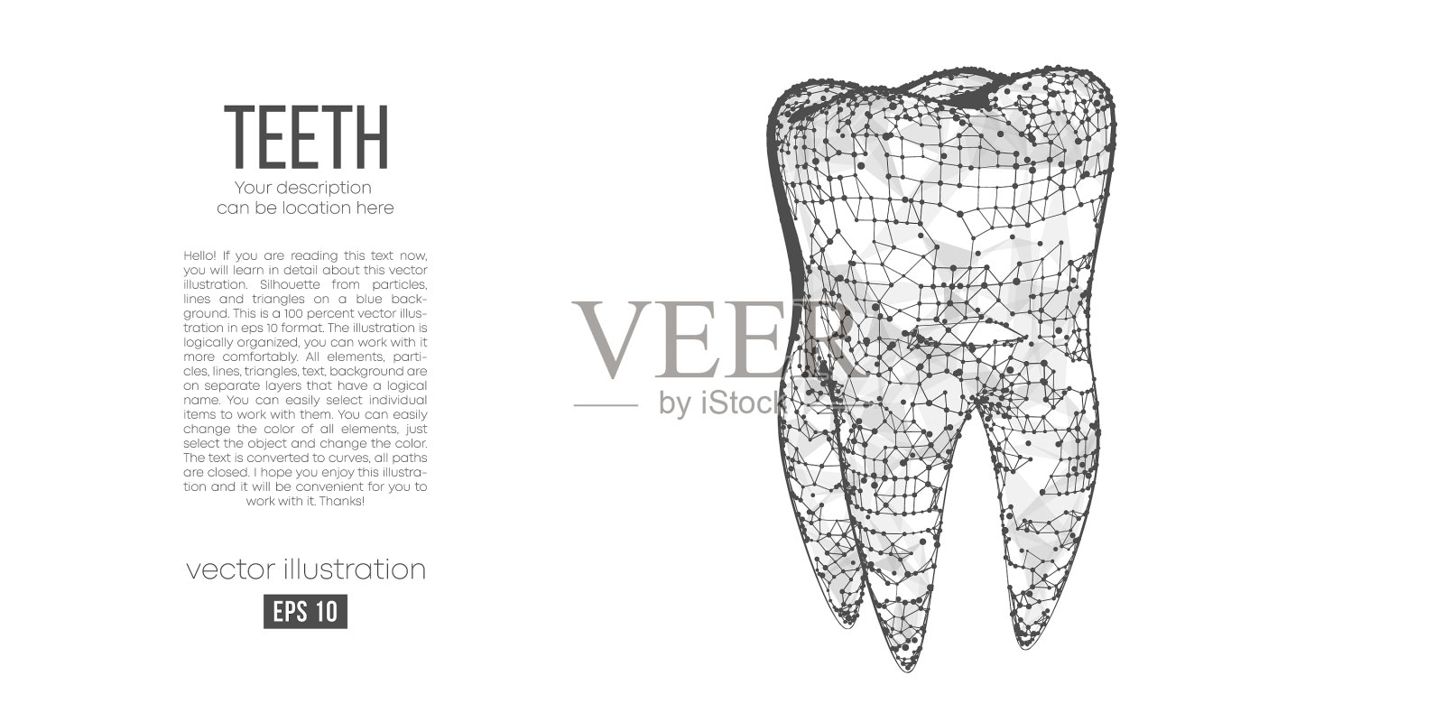 摘要轮廓多边形牙齿人类插画图片素材