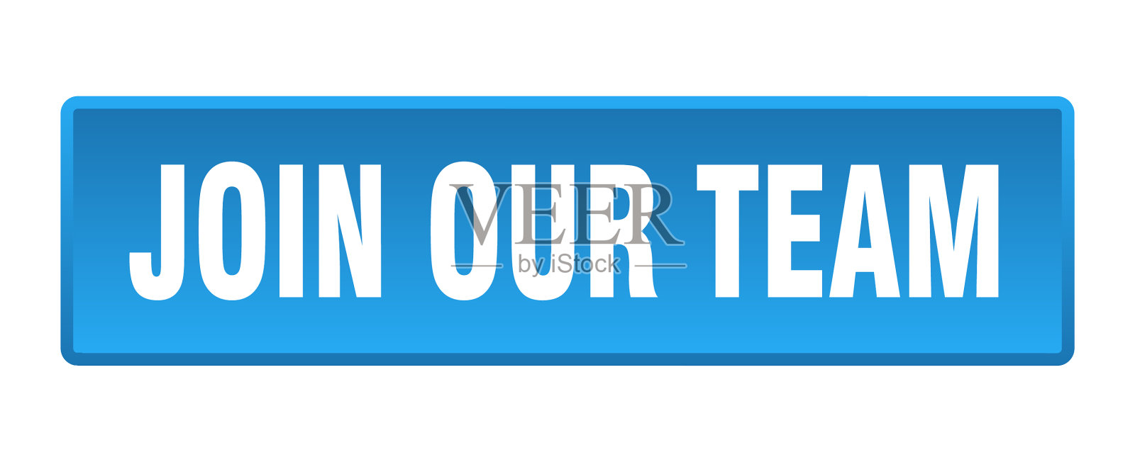 加入我们的队伍按钮加入我们的队伍正方形蓝色插画图片素材