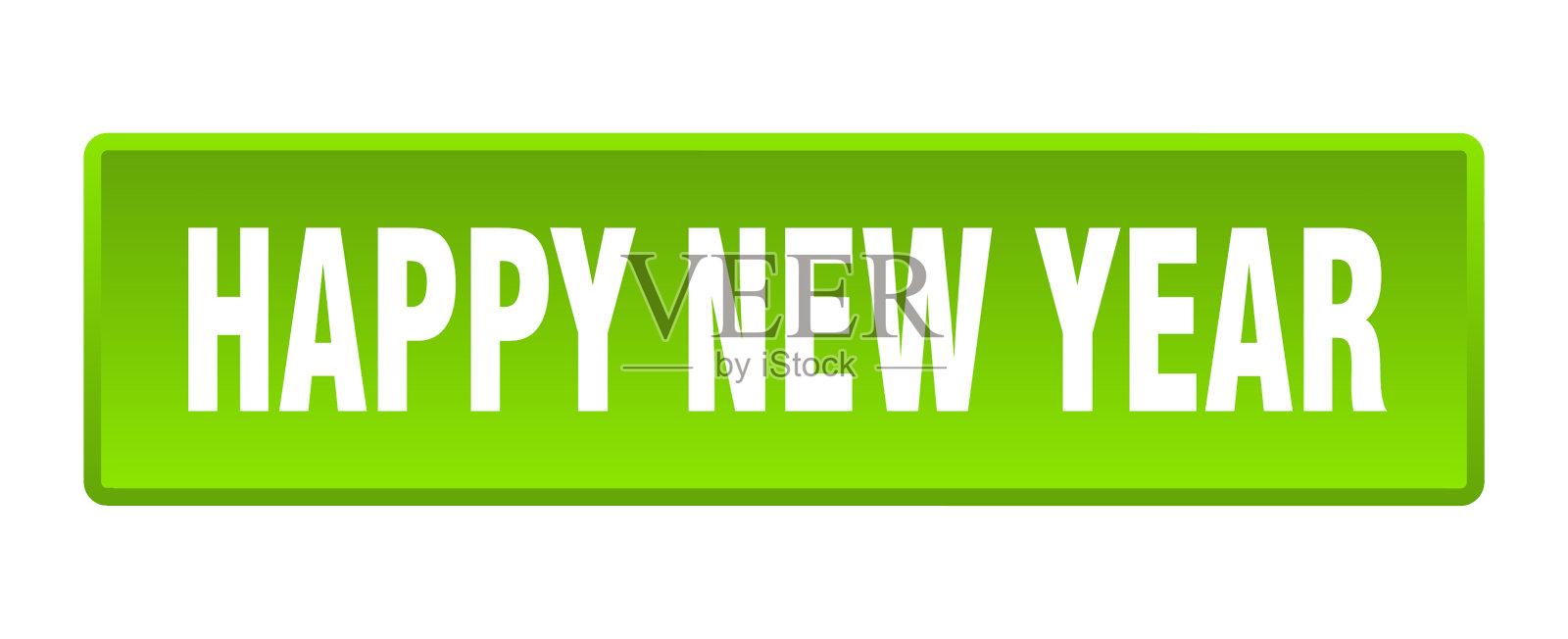 新年快乐按钮新年快乐广场绿色插画图片素材