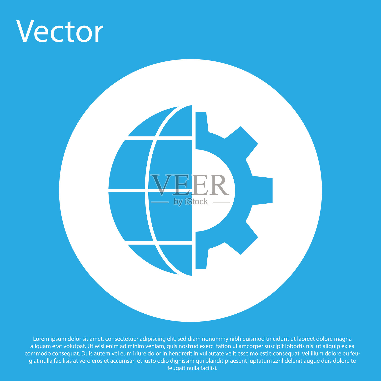 蓝色地球仪、地球和齿轮或齿轮图标插画图片素材