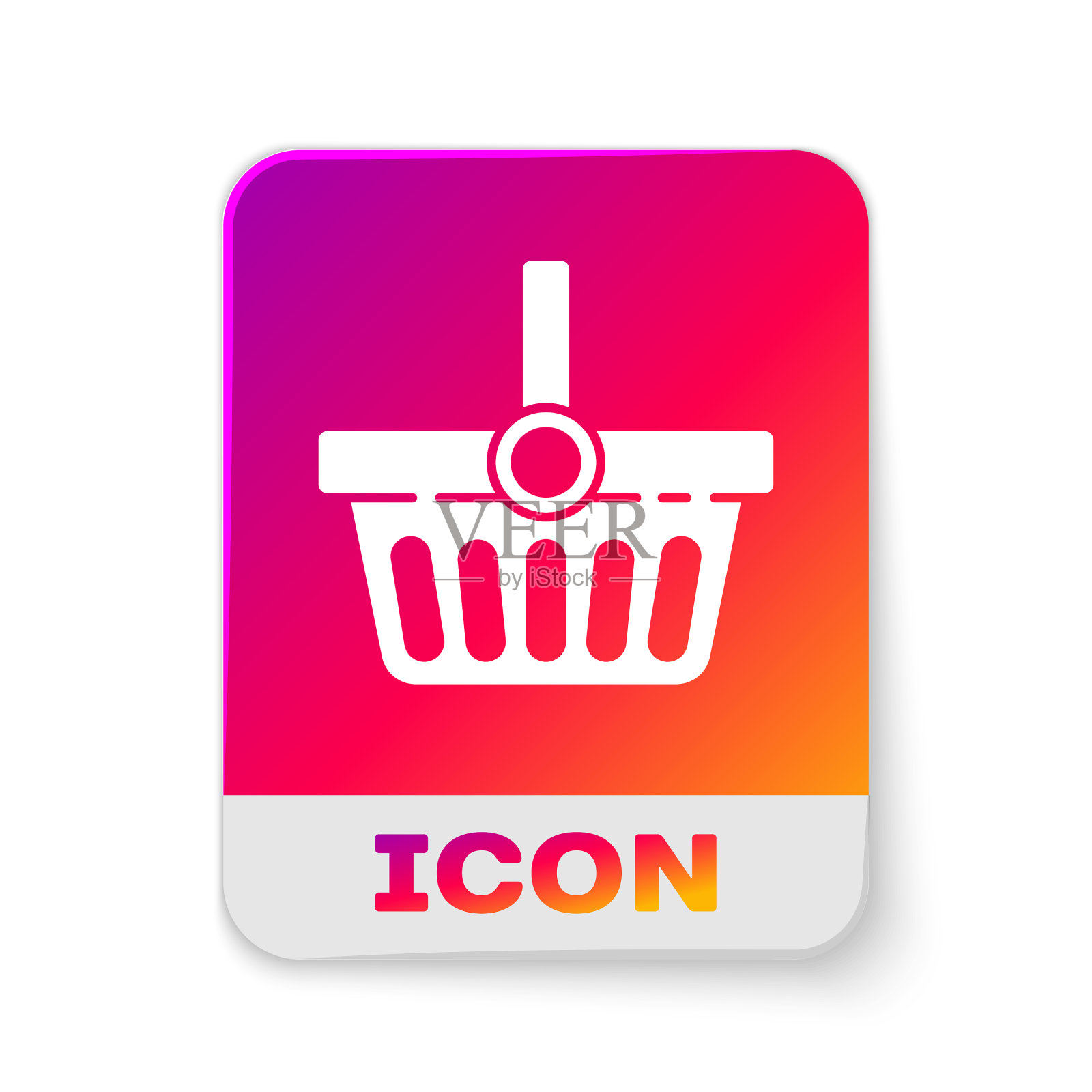 白色购物篮图标孤立在白色图标素材