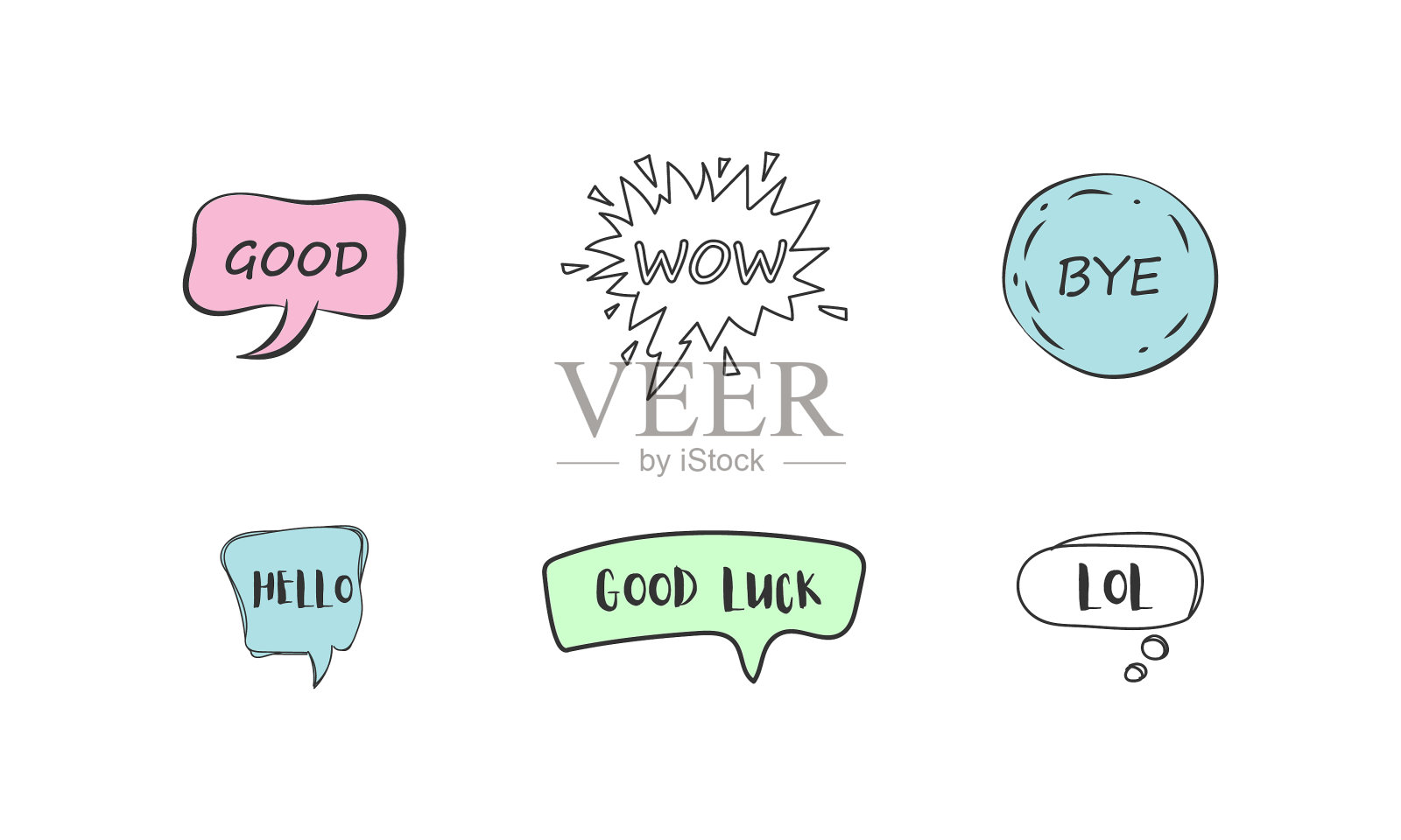 时尚的演讲泡沫插画图片素材