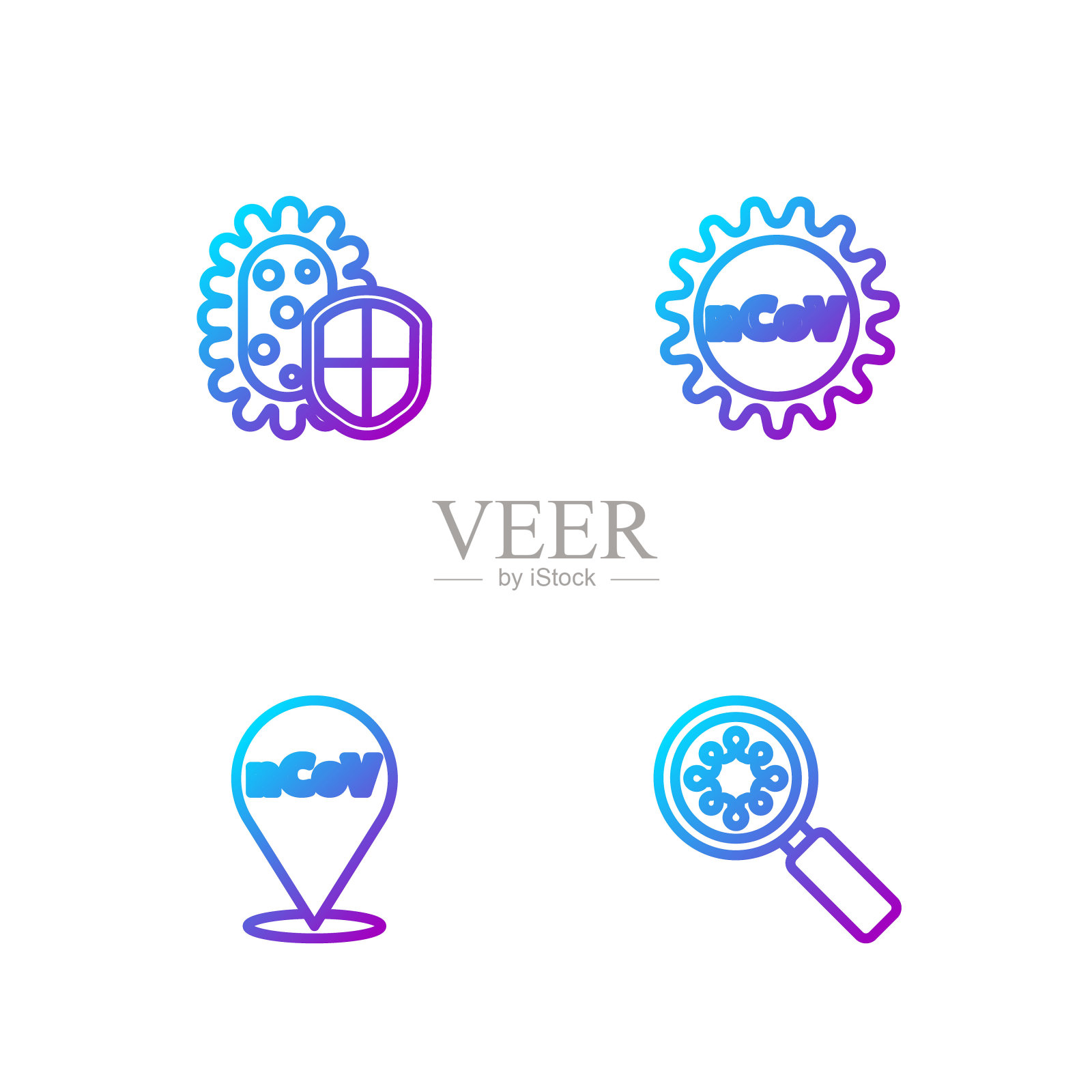 将线病毒置于放大镜下，定位冠状病毒2019-nCoV，防护盾。渐变颜色图标。向量图标素材