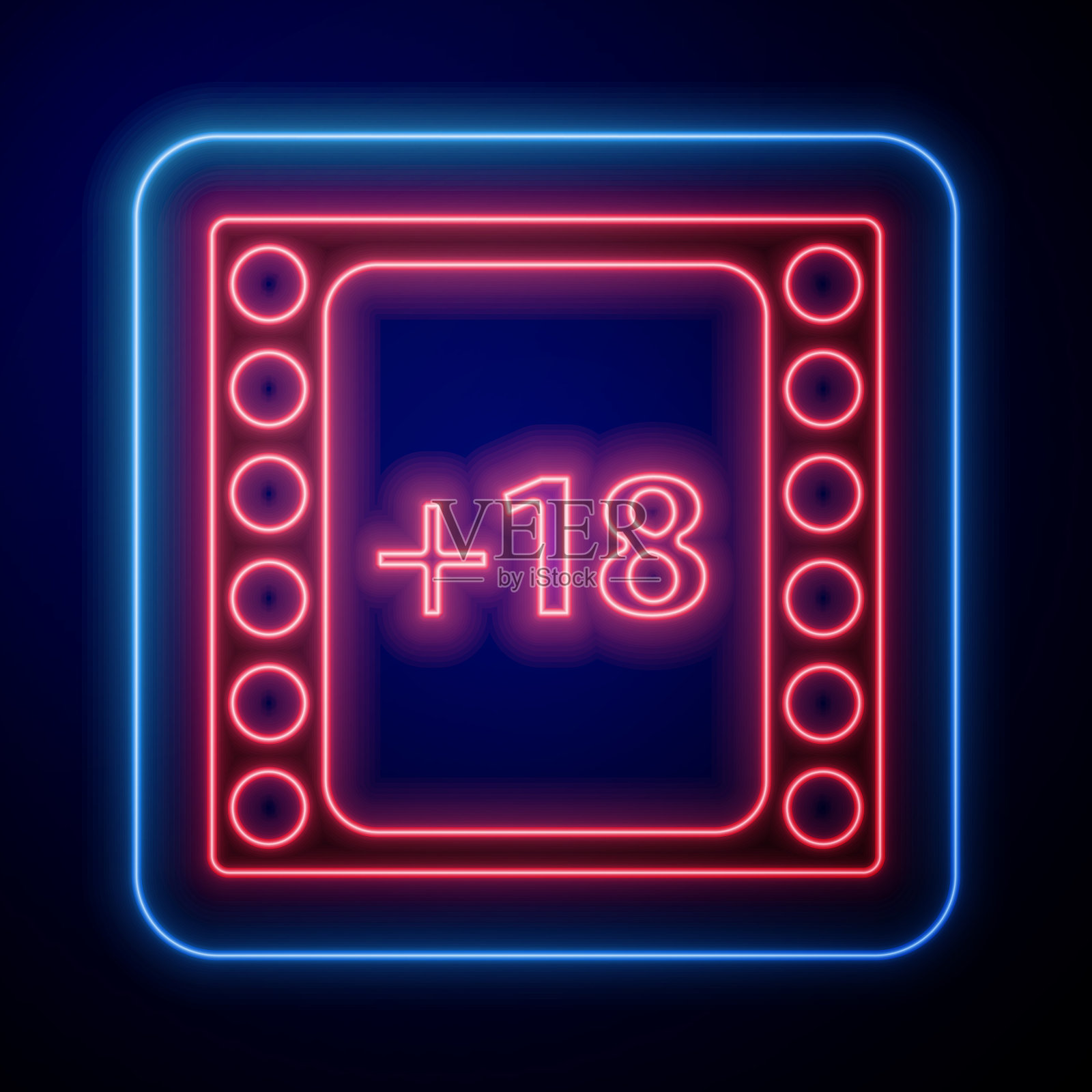 发光的霓虹灯播放视频与题词18加插画图片素材