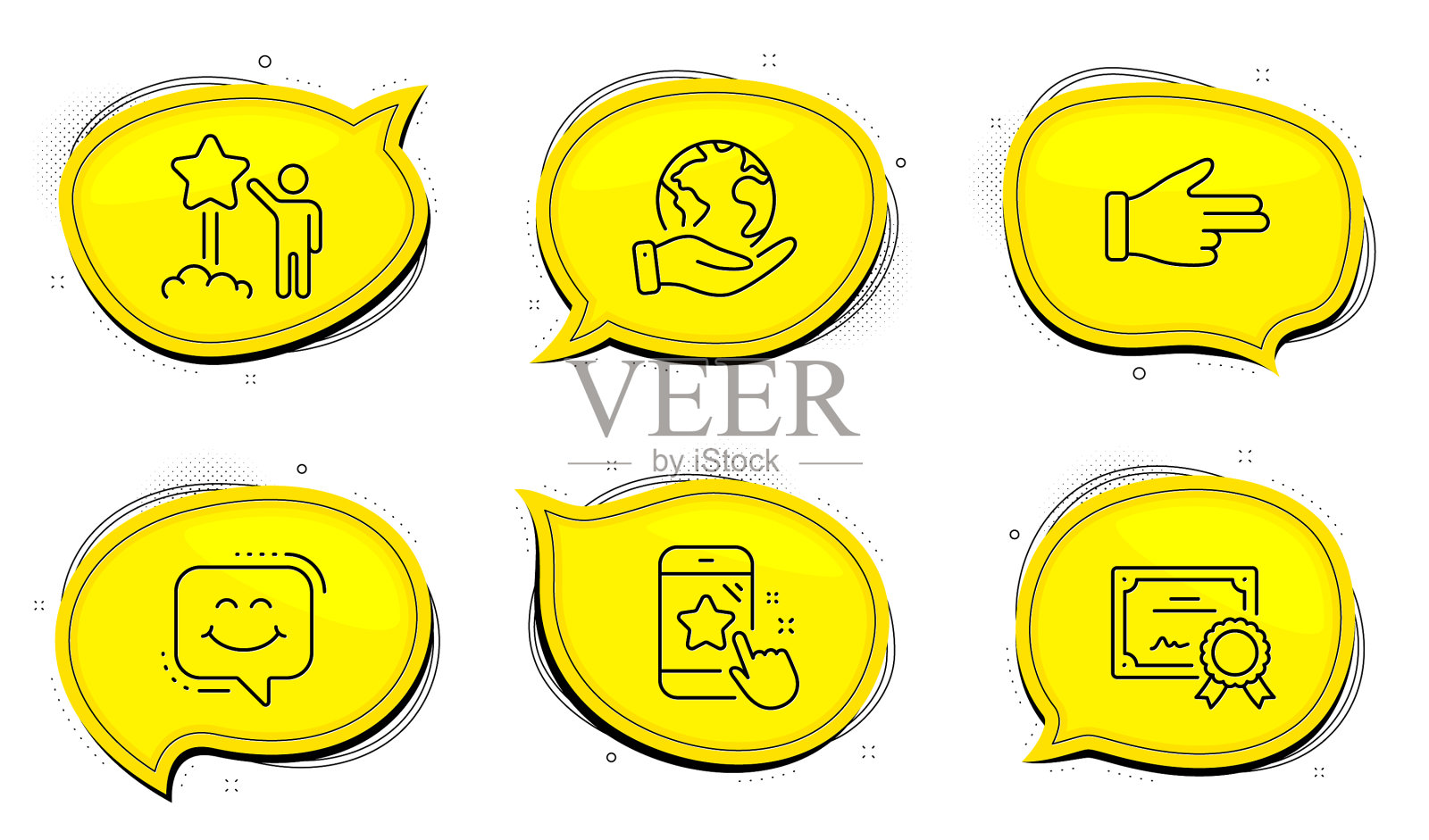 点击手星星评级和星星图标设置微笑图标素材