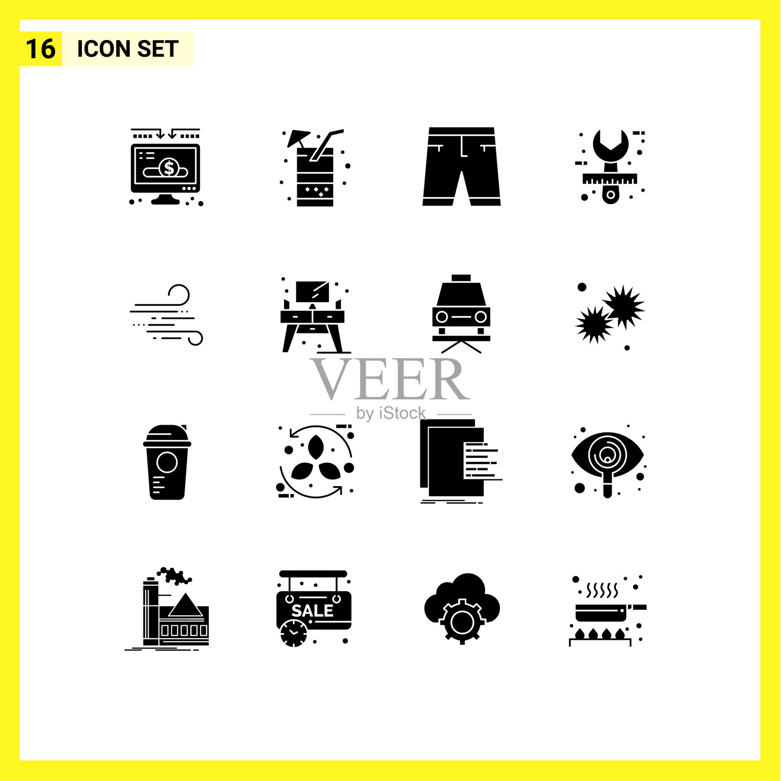 16组现代实心符号工具集插画图片素材