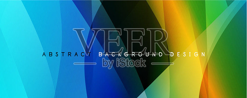 波浪液体风格的线条与阴影和灯光插画图片素材