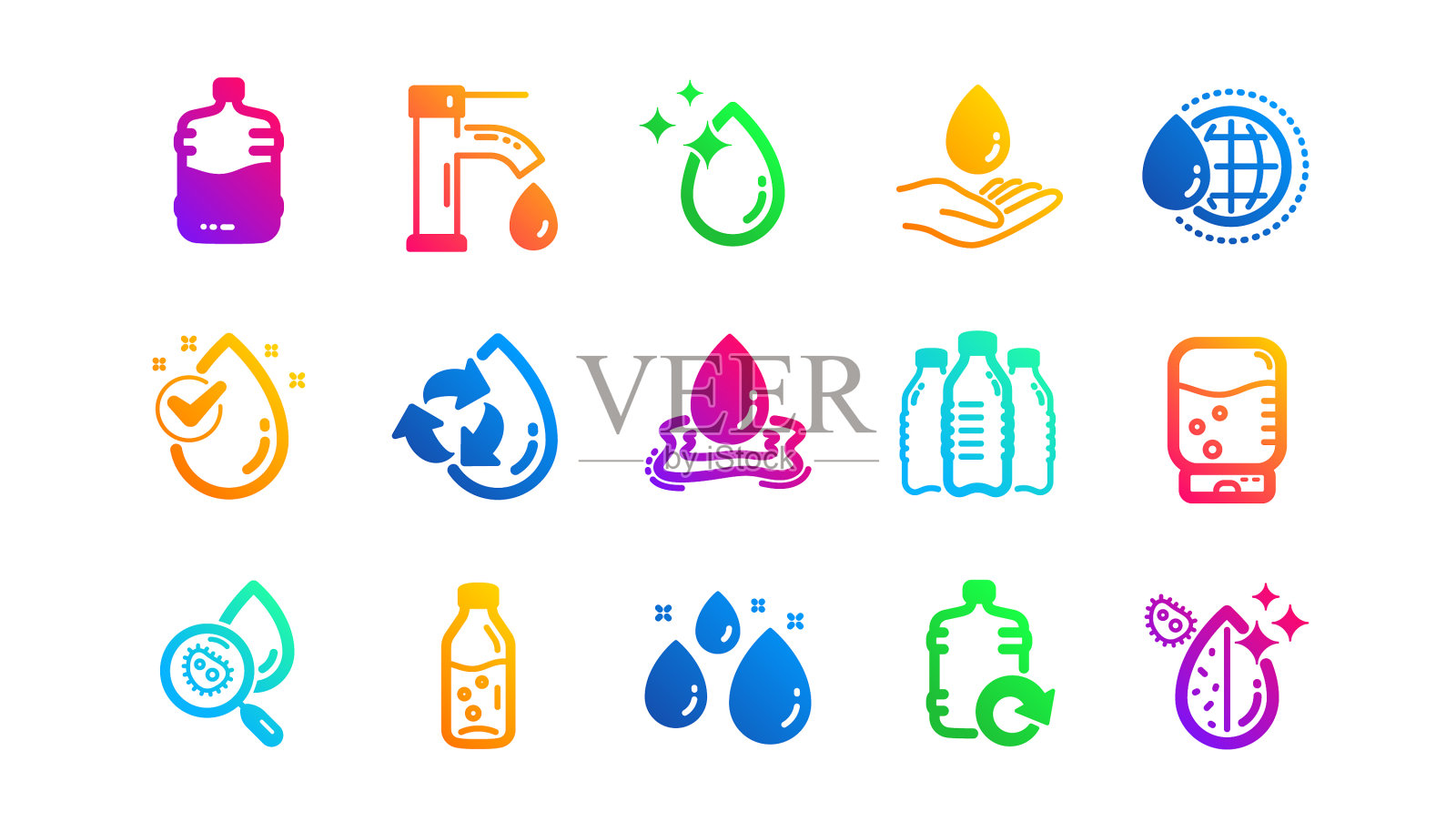 水滴图标瓶子抗菌过滤器和图标素材