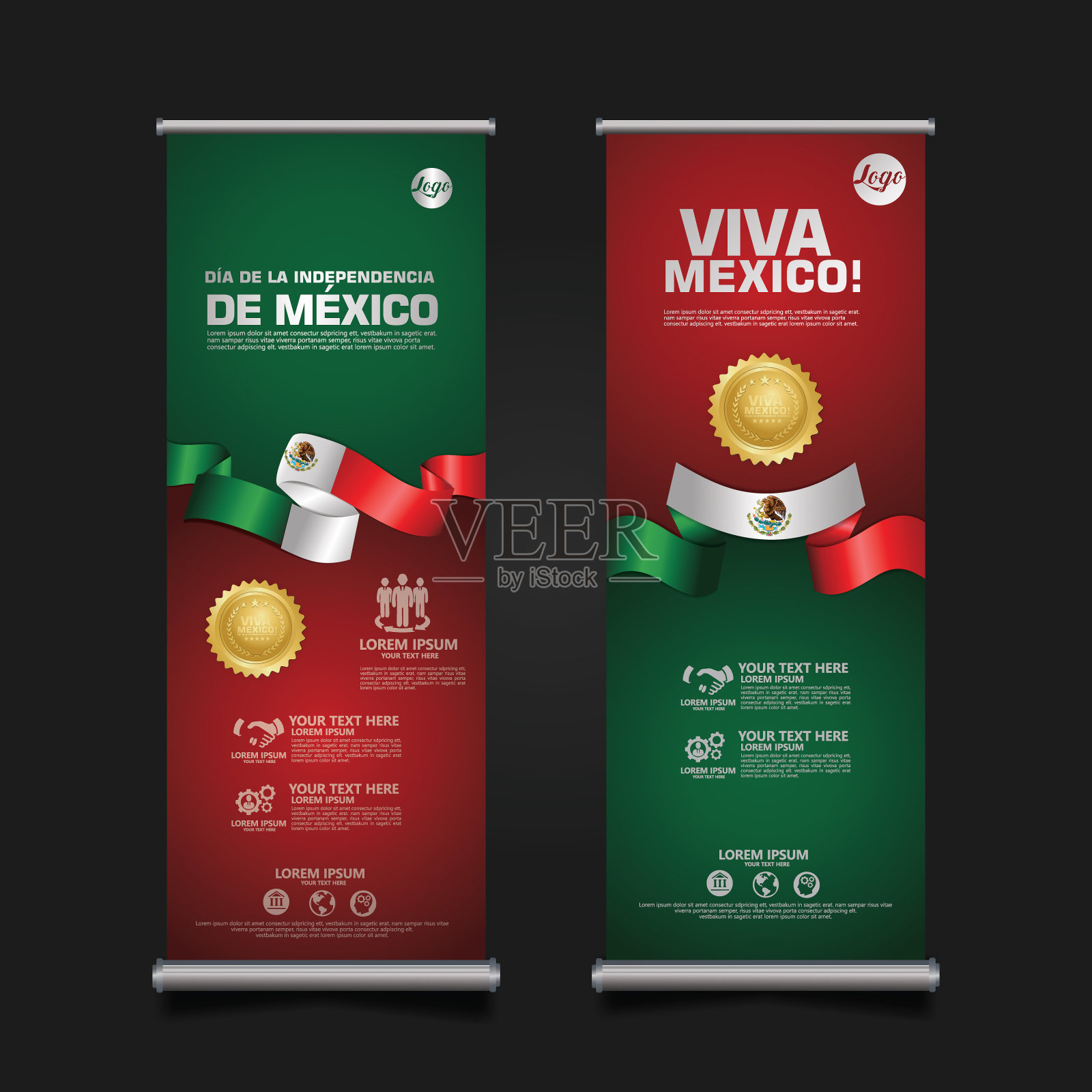 墨西哥独立日庆典，卷起横幅集设计模板。设计模板素材