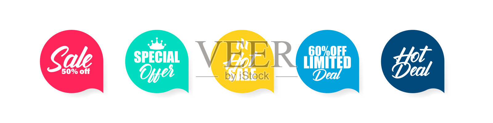 销售矢量折扣购物标签不干胶标签集，彩色圈热价格成交孤立形状收藏插图设计元素图片