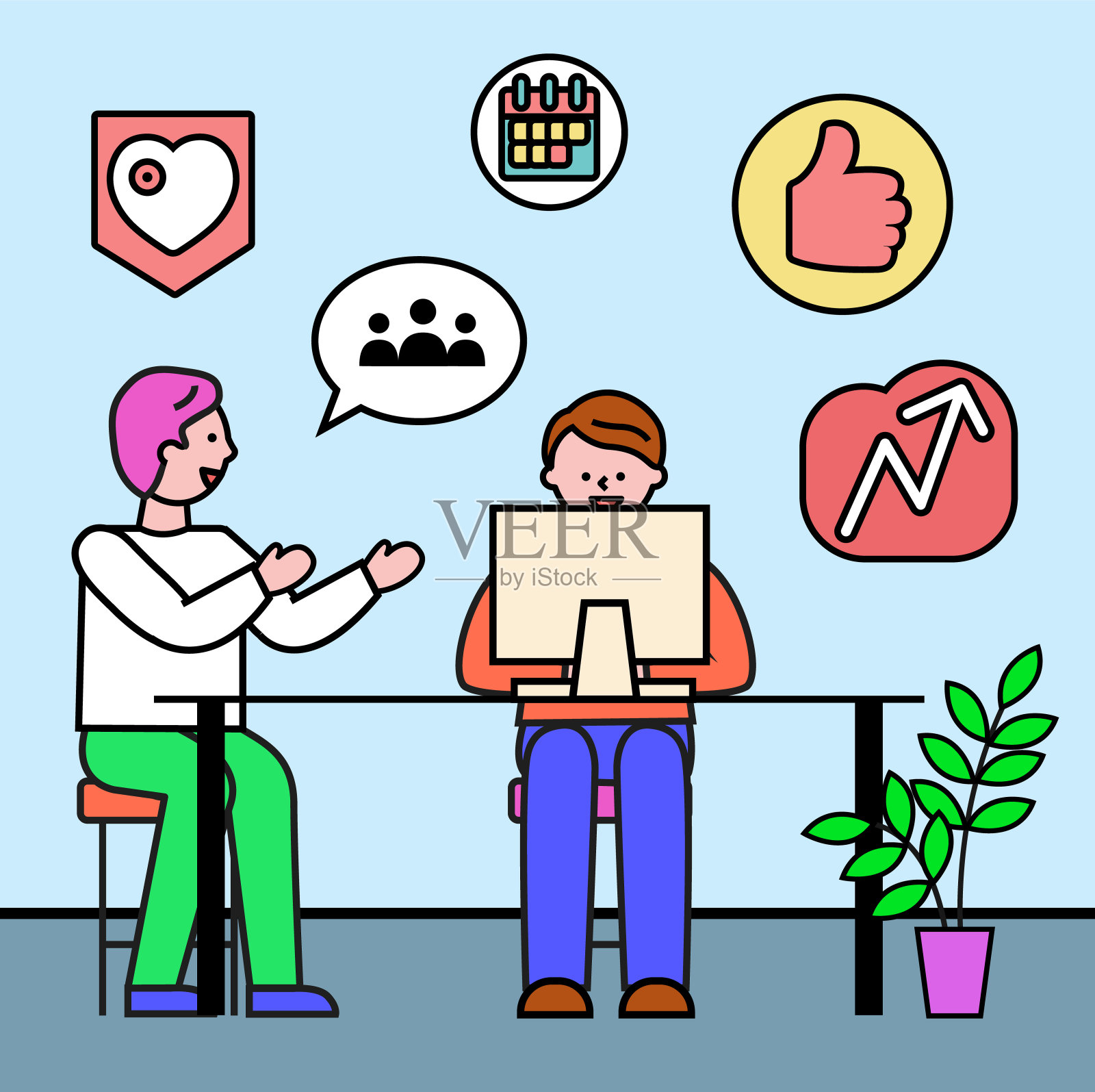 人物会议向量商务咨询插画图片素材