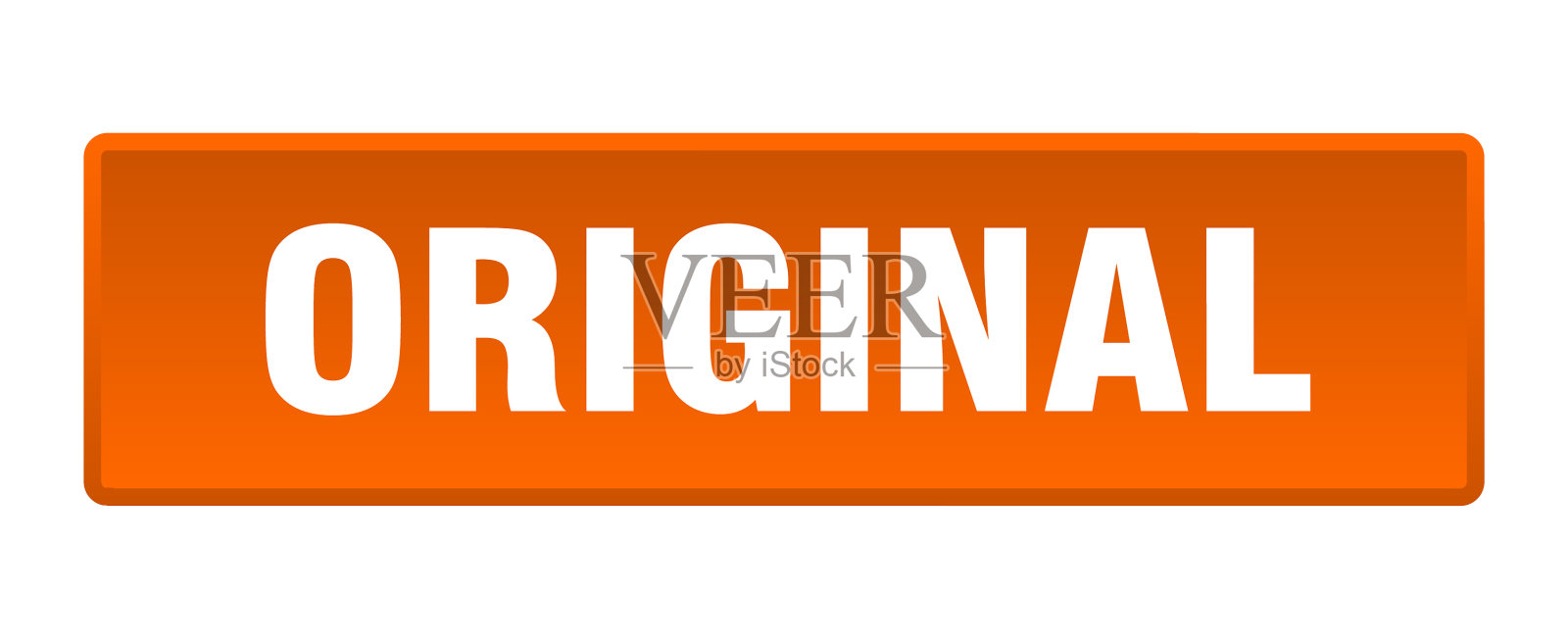 原装按钮原装方形橙色按钮插画图片素材