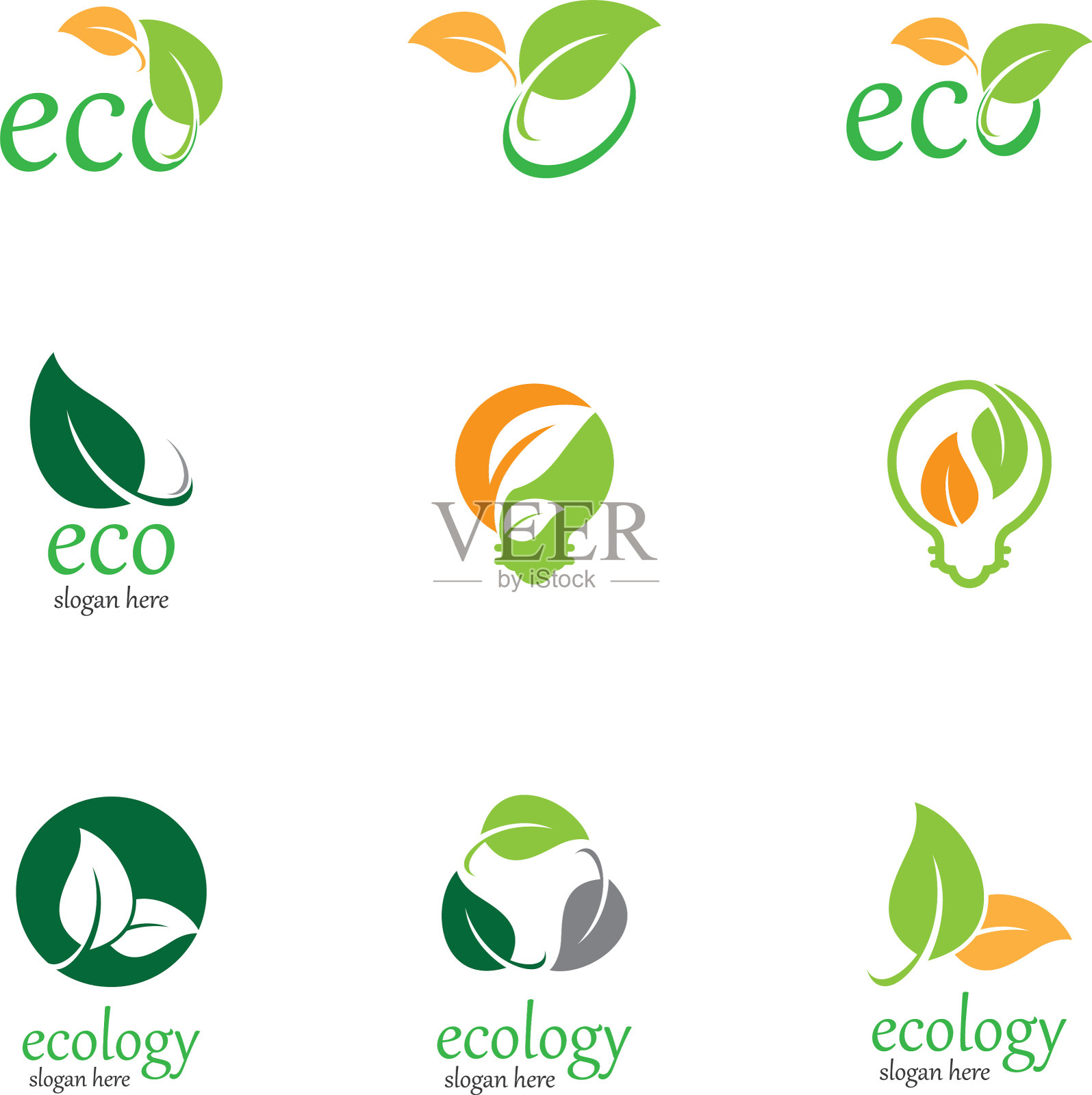 生态图标插画图片素材