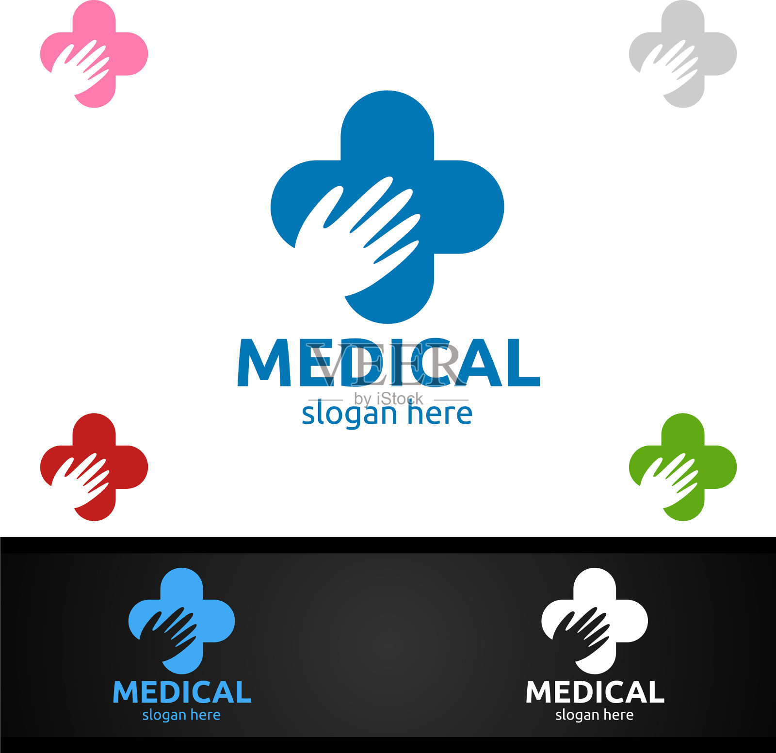 手交叉医疗医院紧急标志插画图片素材