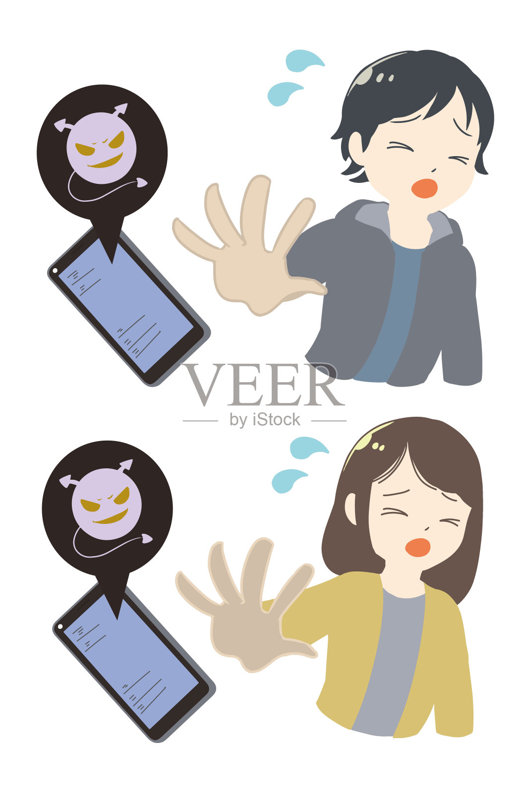 看到恶意网站的小学生被拒(没有线路)插画图片素材