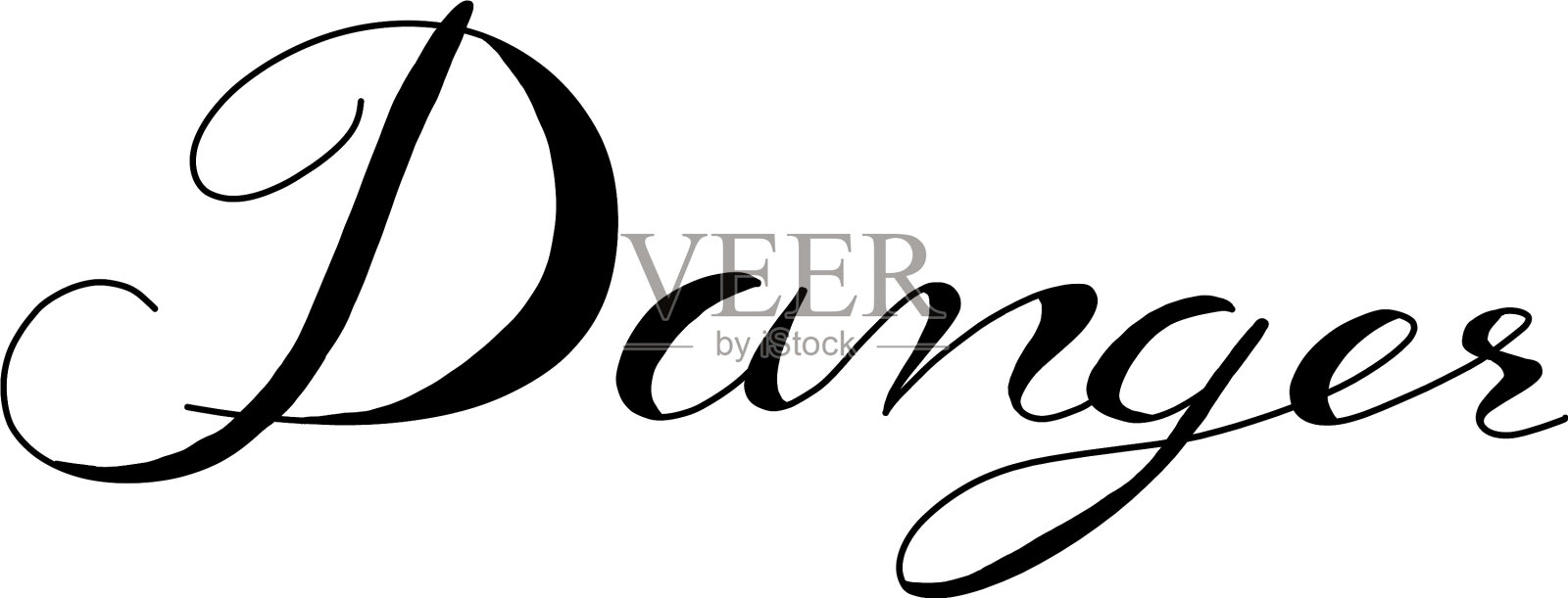 黑手在白字上画“危险”设计元素图片