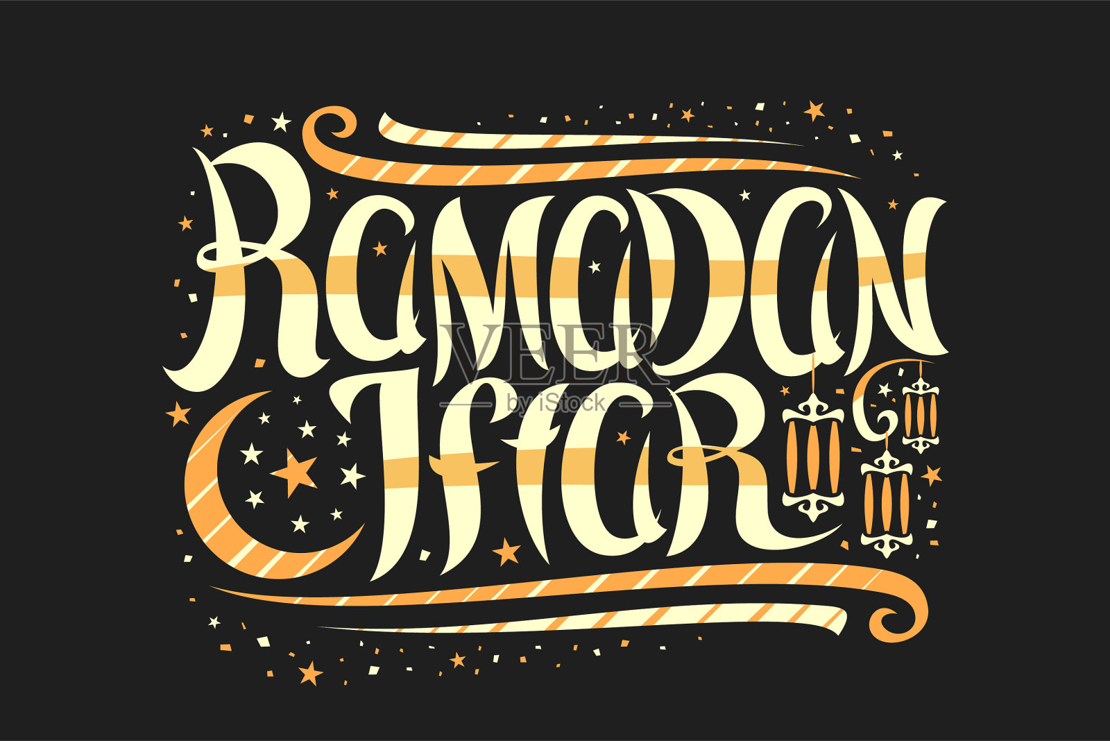 斋月开斋贺卡插画图片素材