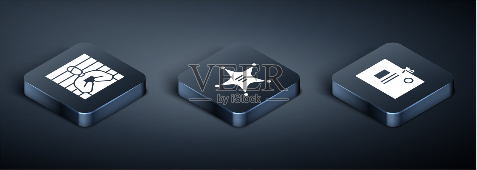 设置等距嫌疑人刑事诉讼文件图标素材