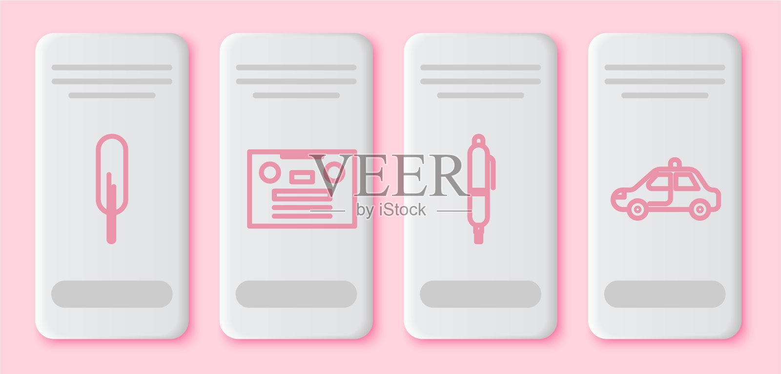 设置线羽毛笔复古磁带图标素材