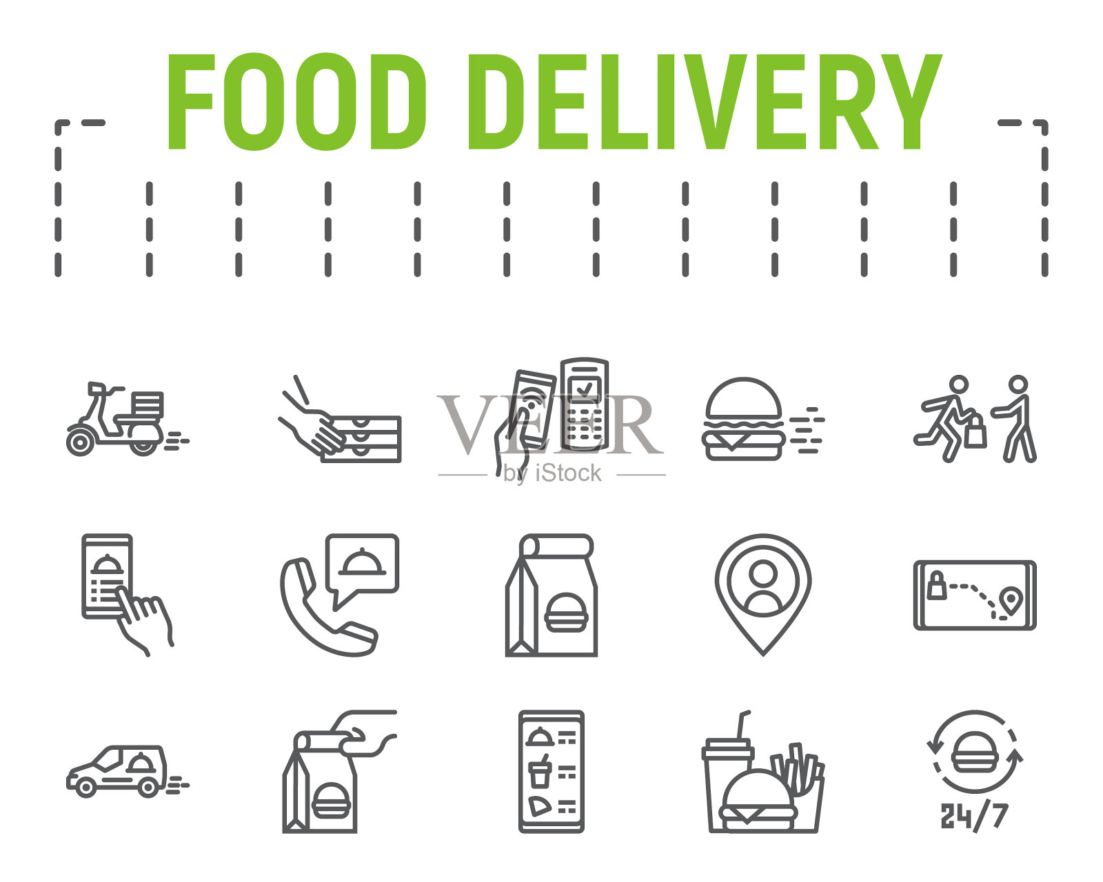 外卖线图标设置快餐符号图标素材