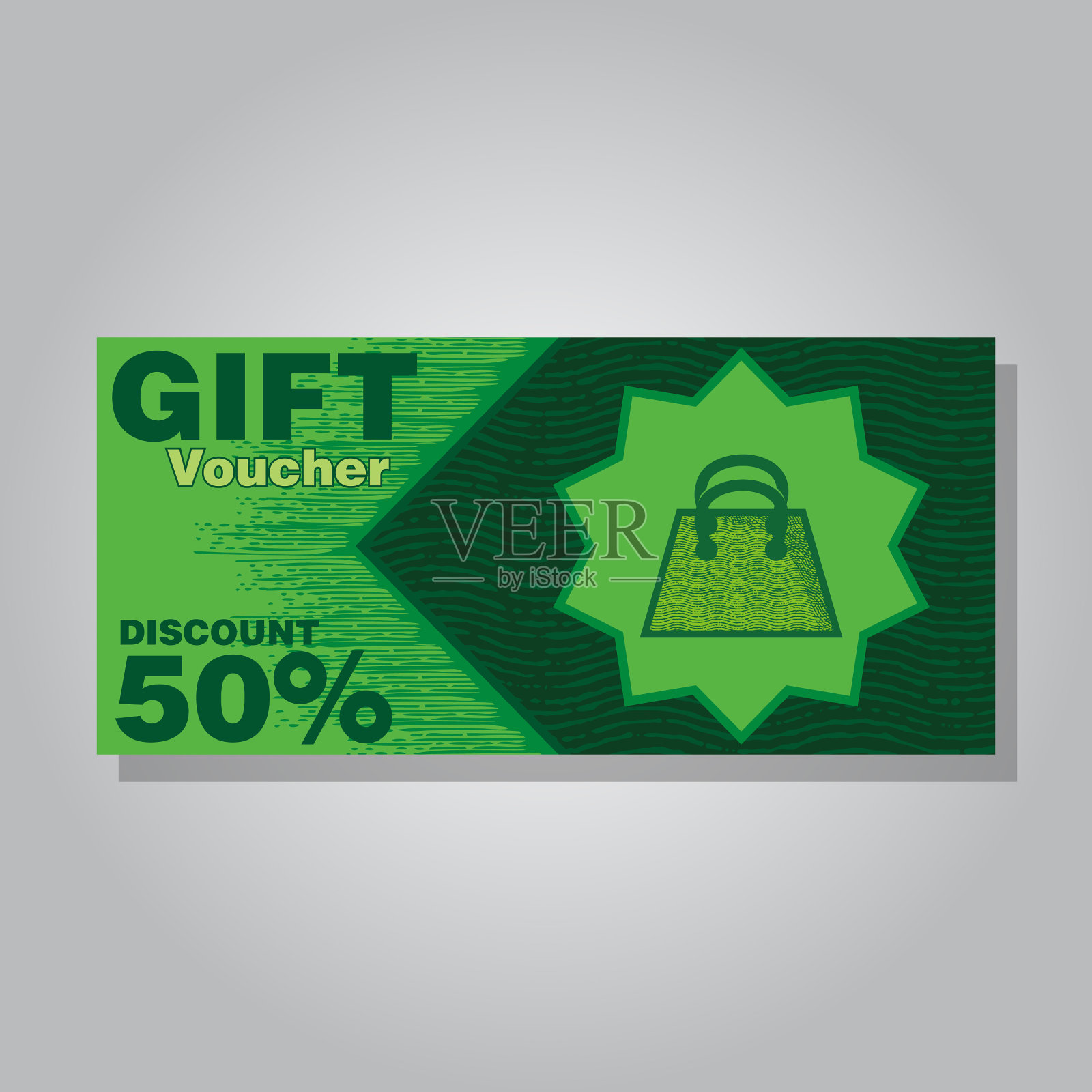 礼品折扣券购物车模板设计元素图片