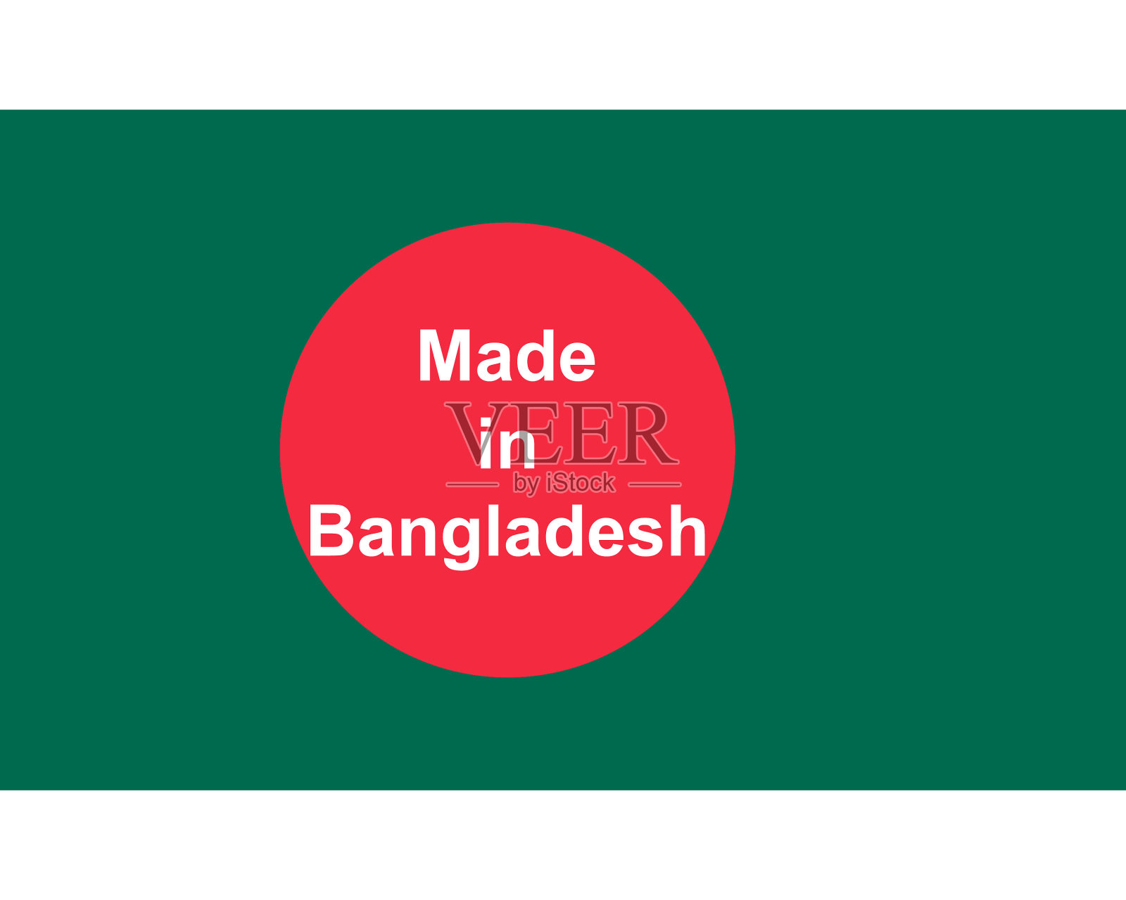 孟加拉国制造的优质印章插画图片素材