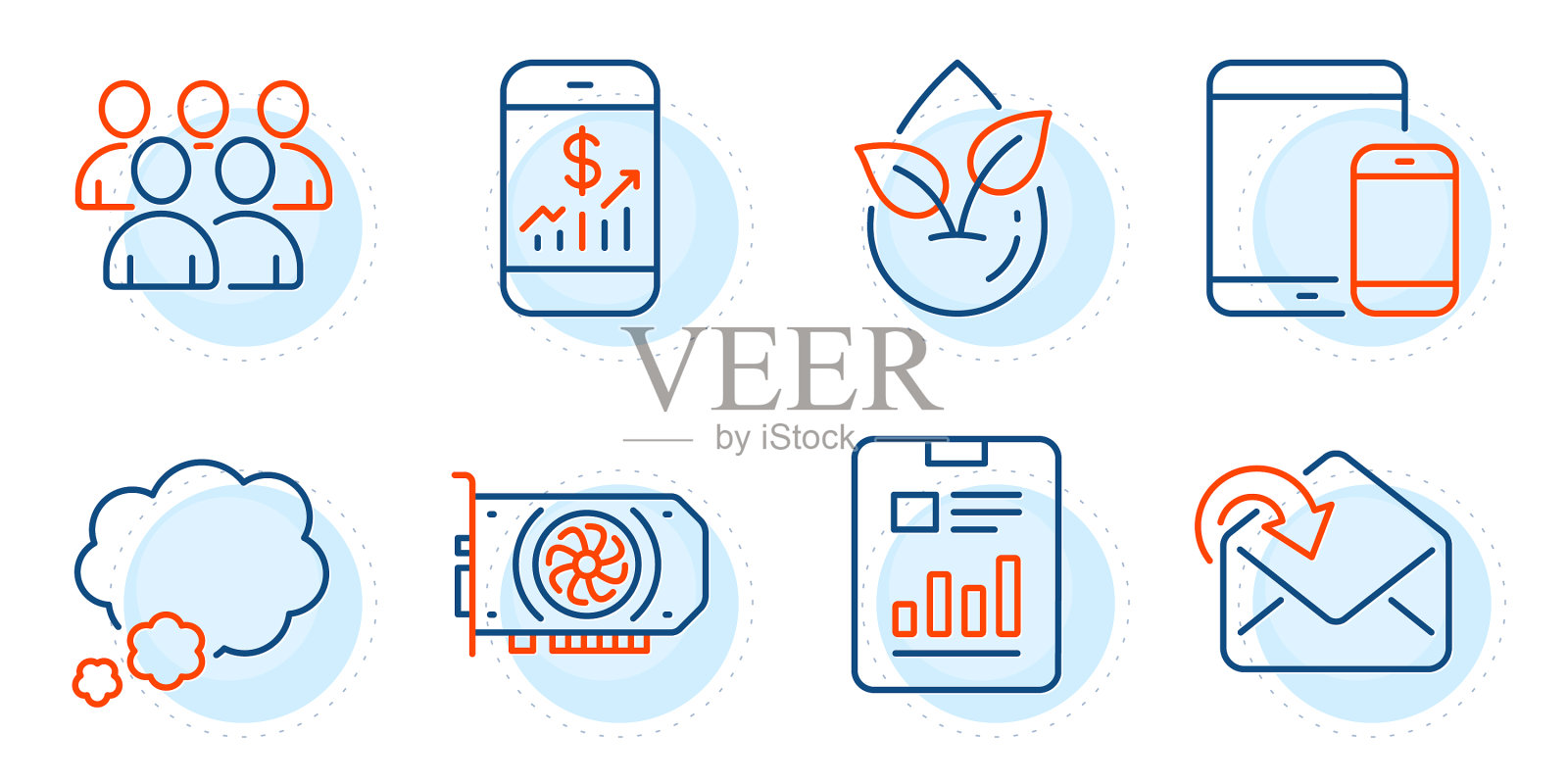 图形处理器组和有机产品图标集移动图标素材