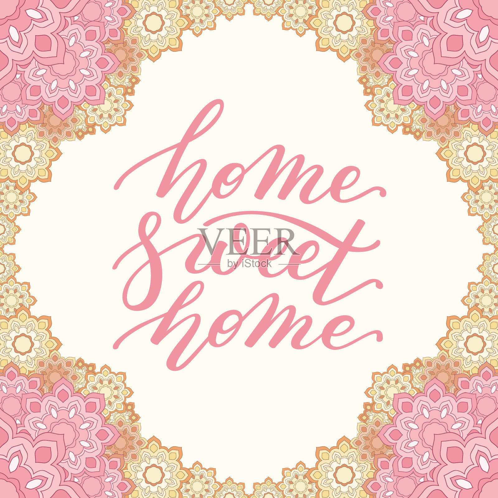 花架和手写家温馨的家插画图片素材