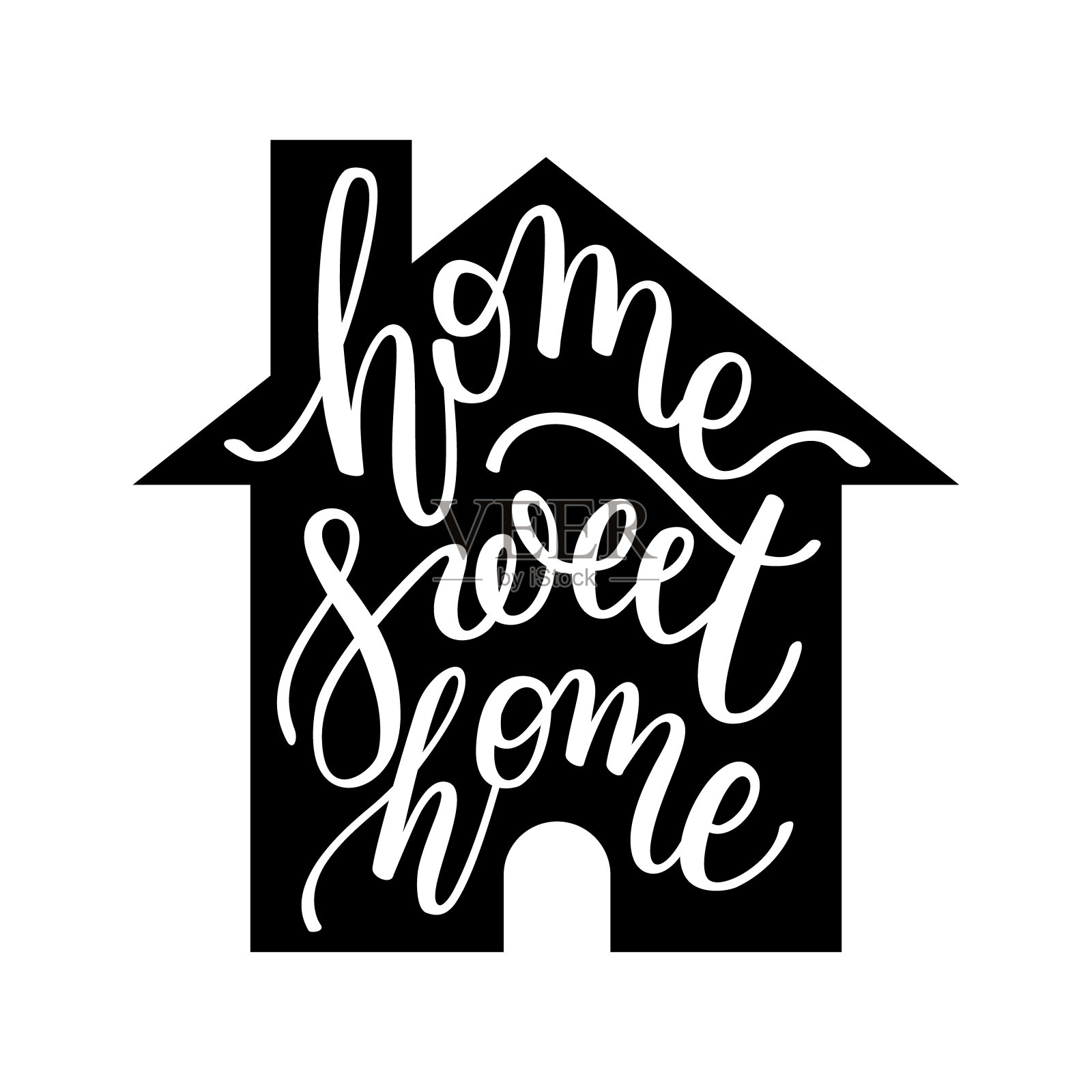 甜蜜的家庭手写字母。模板为卡片，海报，打印。插画图片素材