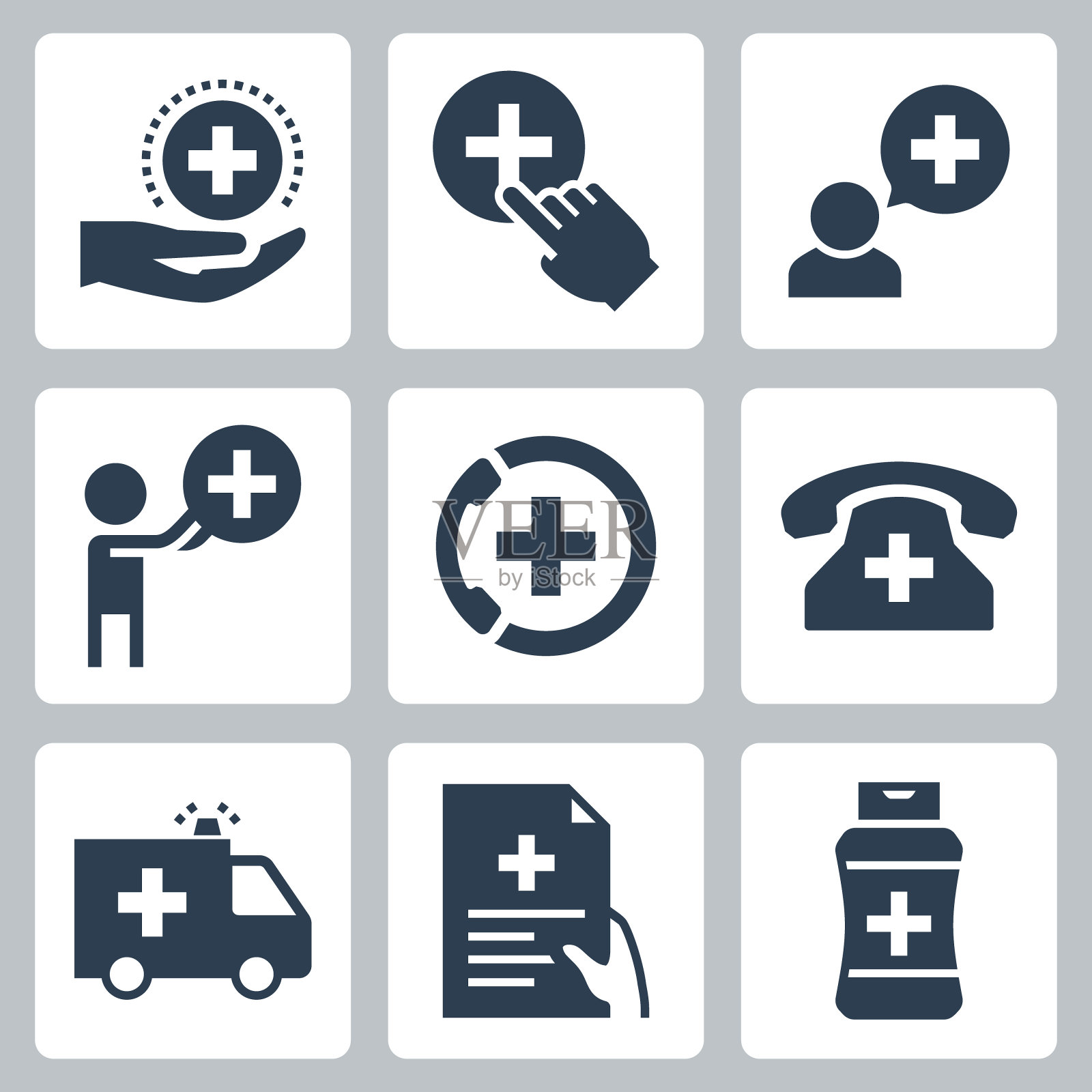 医疗和制药矢量图标设置在字形风格插画图片素材