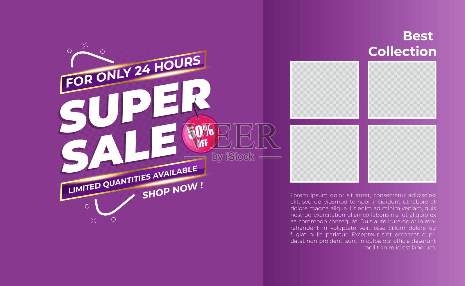 现代超级销售旗帜与空间产品插画图片素材