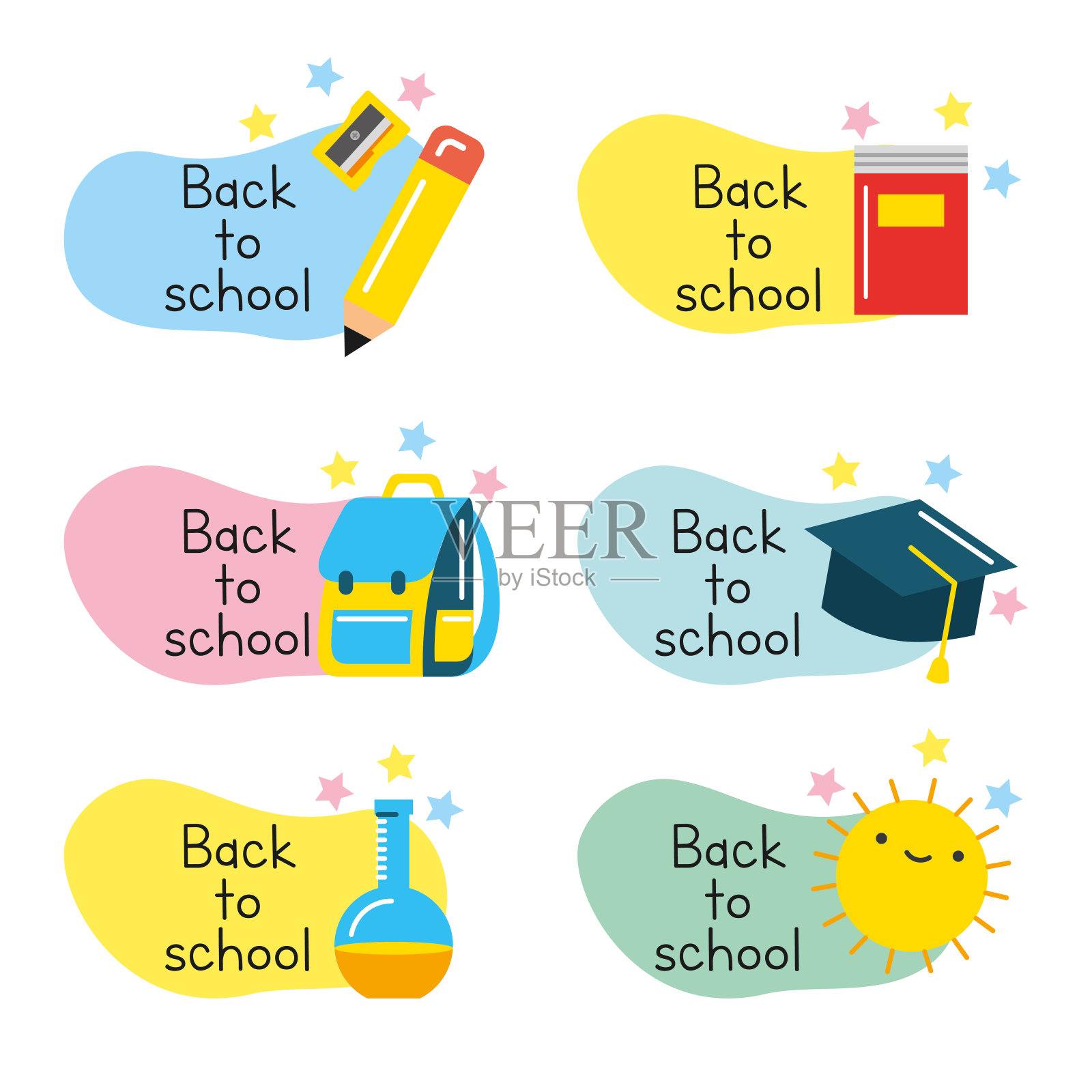 返回学校图标集。vector插画图片素材