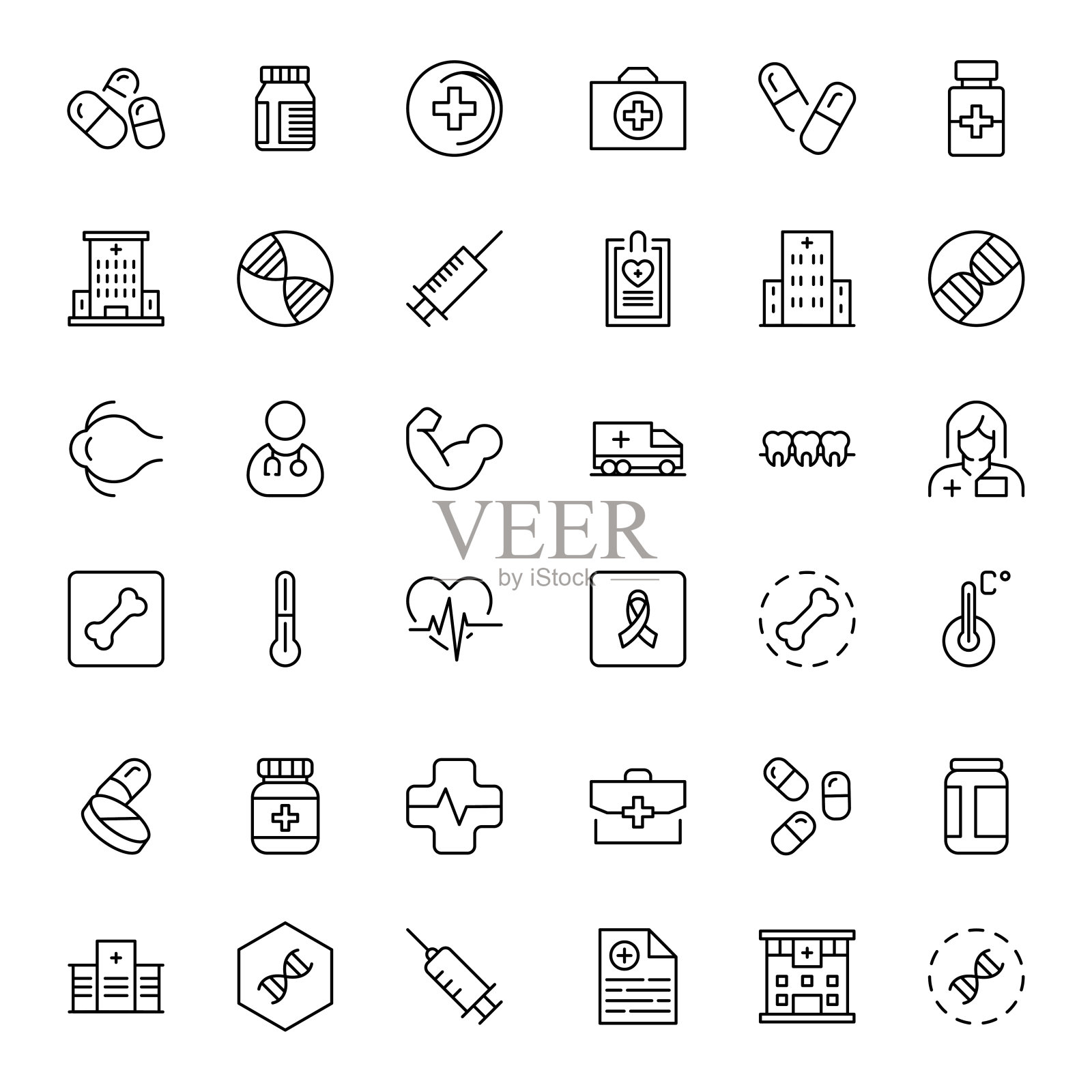 医学的图标集。图标素材