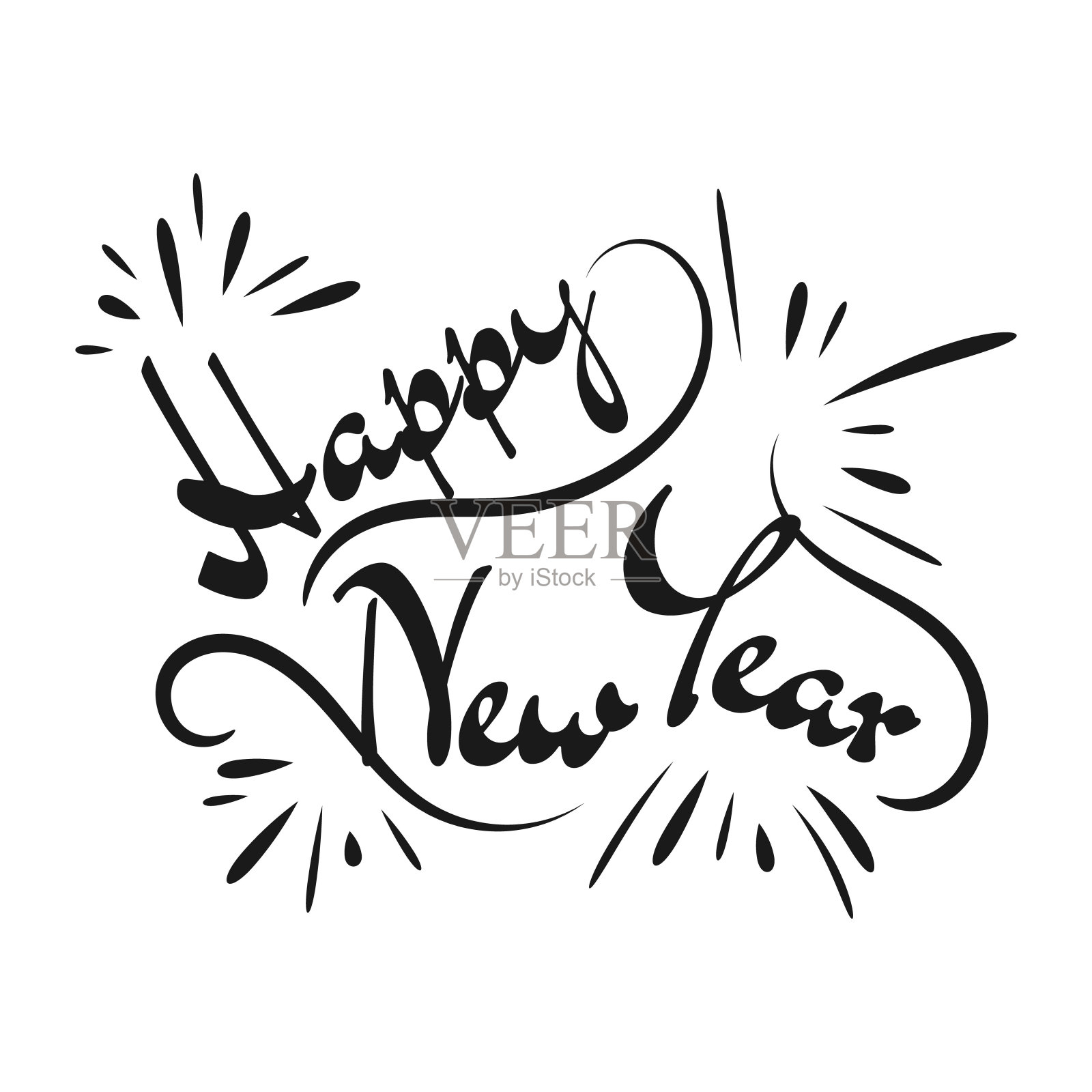 创意设计泼洒烟花庆祝新年2020插图概念图像插画图片素材