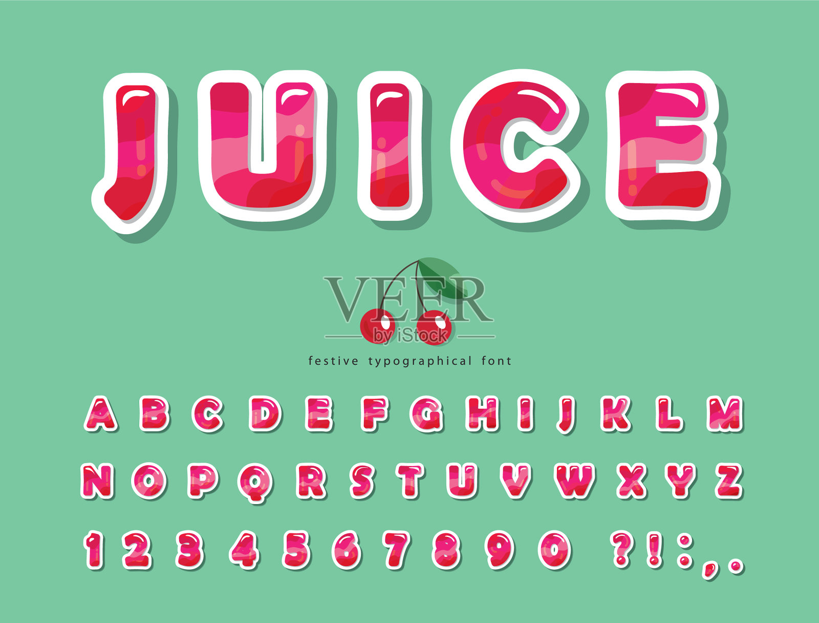 光泽粉色夏季时尚字体卡通装饰插画图片素材