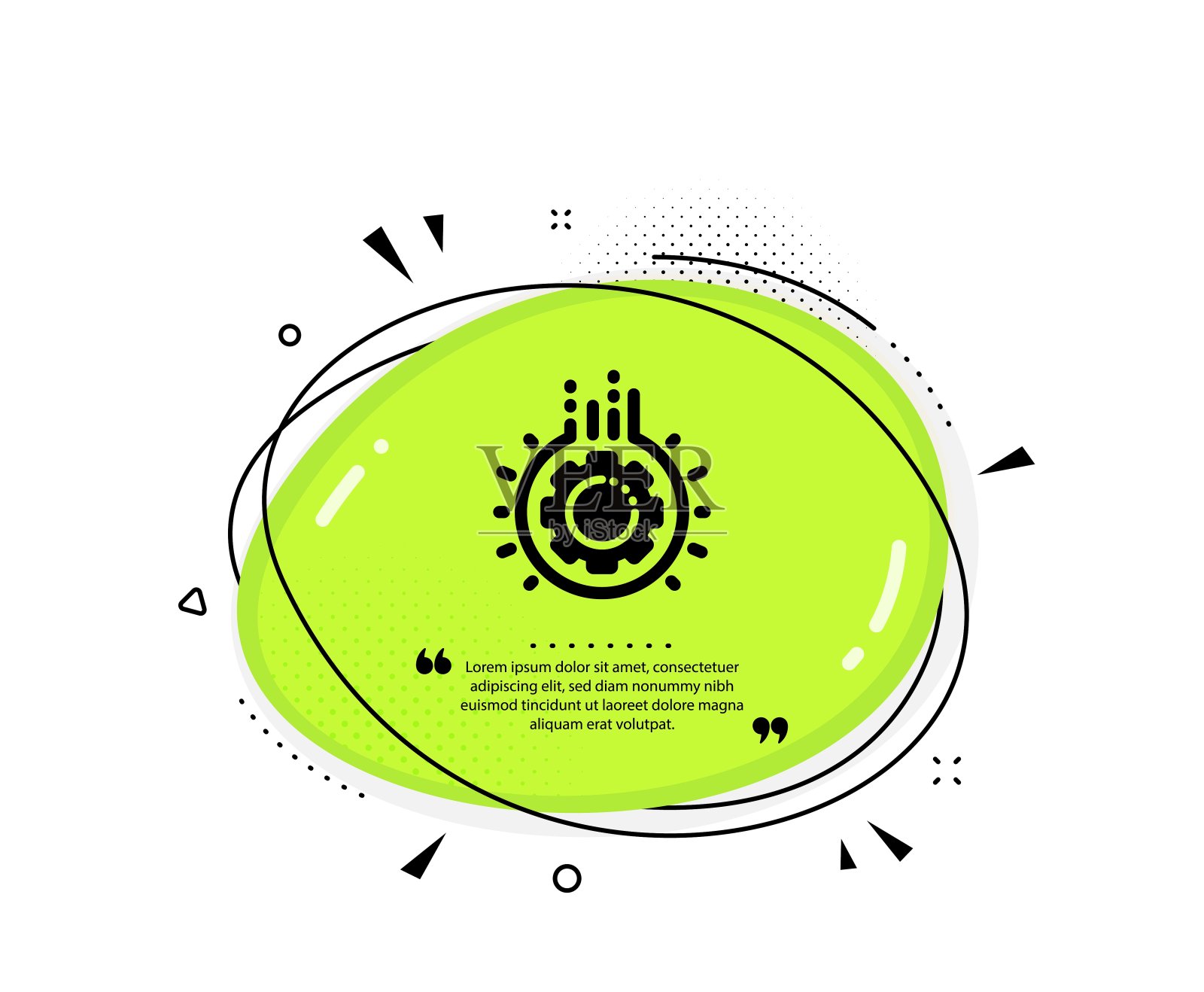 齿轮图标。团队齿轮信号。工作过程。向量插画图片素材