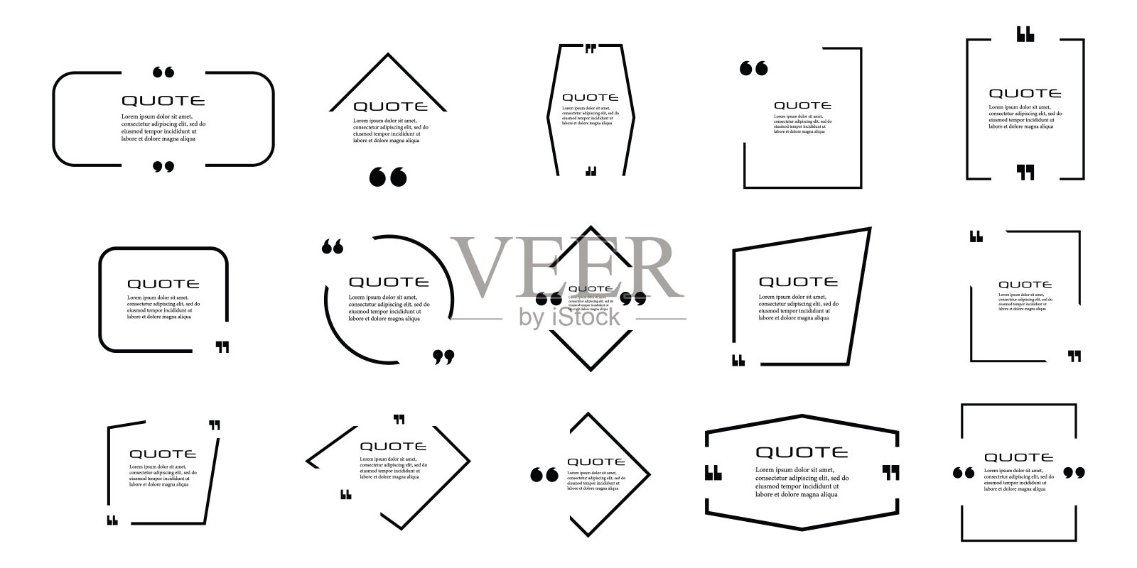 报价框框架，大集。报价的盒子图标。发短信说盒子。背景。矢量图插画图片素材