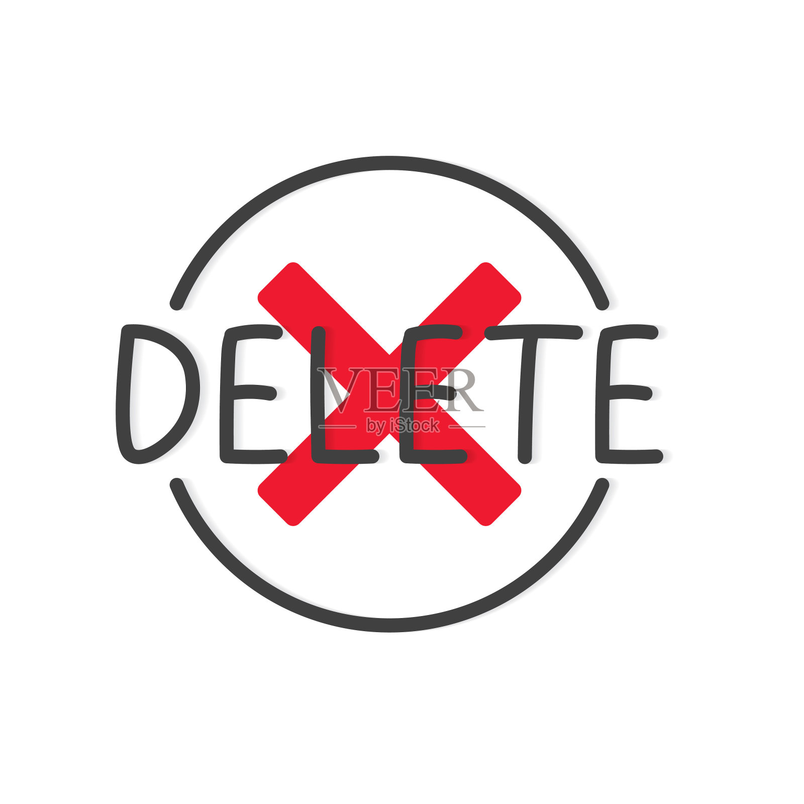 删除文件的概念插画图片素材