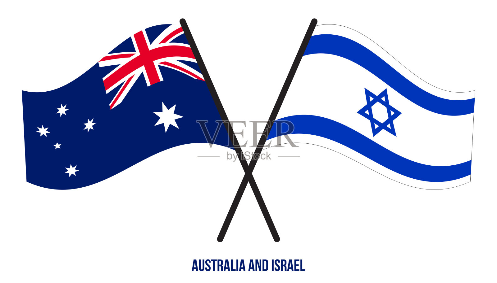 澳大利亚和以色列旗帜交叉和挥舞扁平风格。官方的比例。正确的颜色。插画图片素材