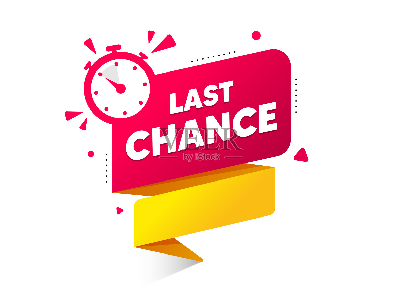 最后的机会带横幅与计时器。网络元素。质量徽章旗帜。向量插画图片素材