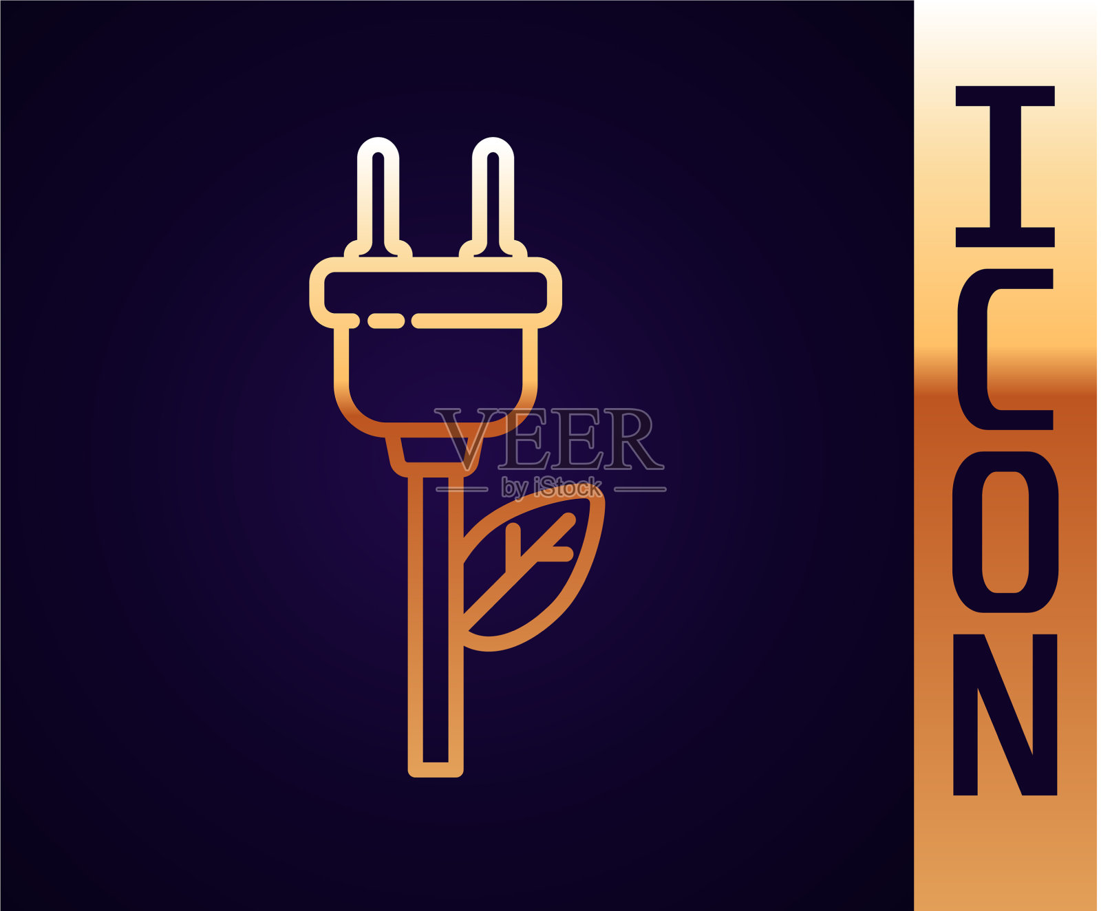 金线省电插头插叶图标插画图片素材