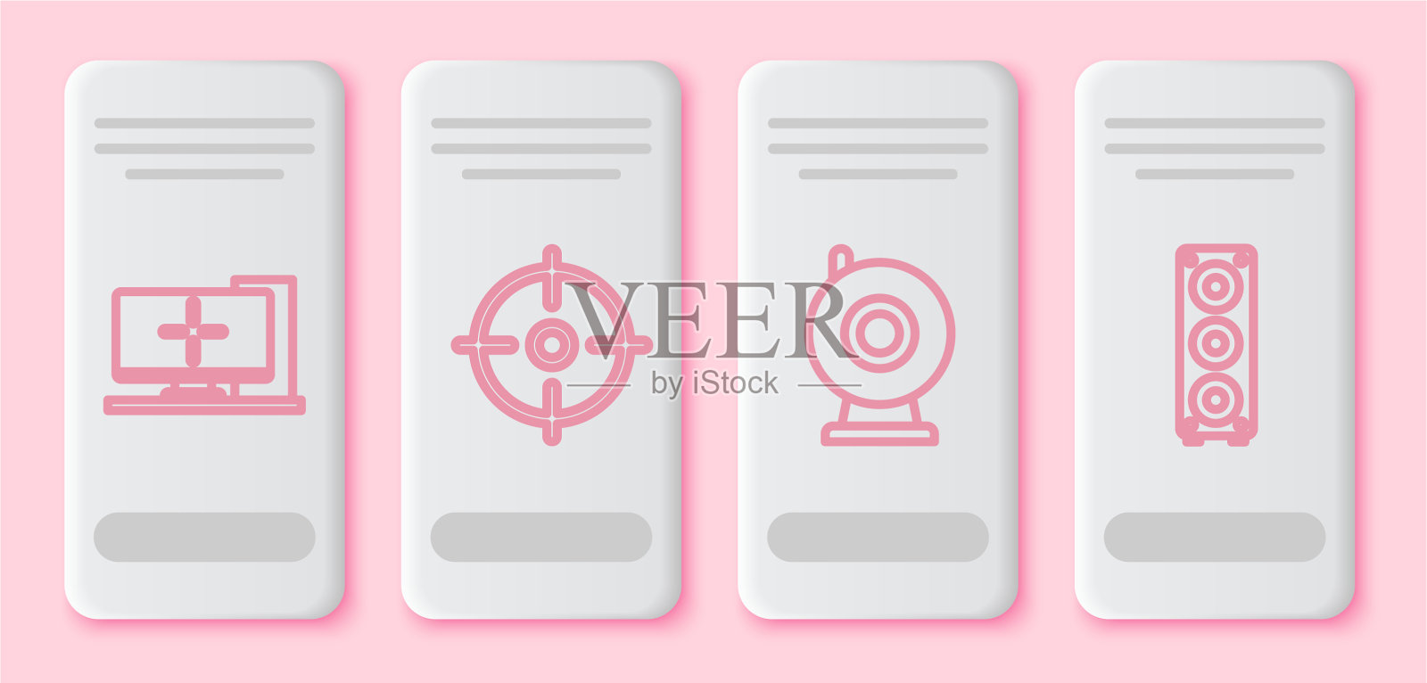 设置运动网的在线电脑监控目标插画图片素材