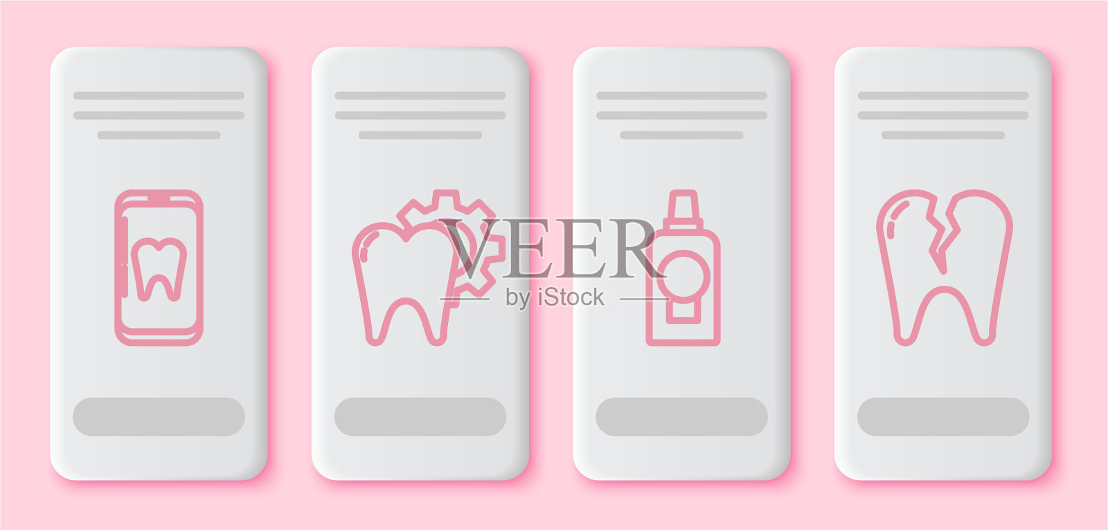 设置在线牙科保健牙齿治疗插画图片素材