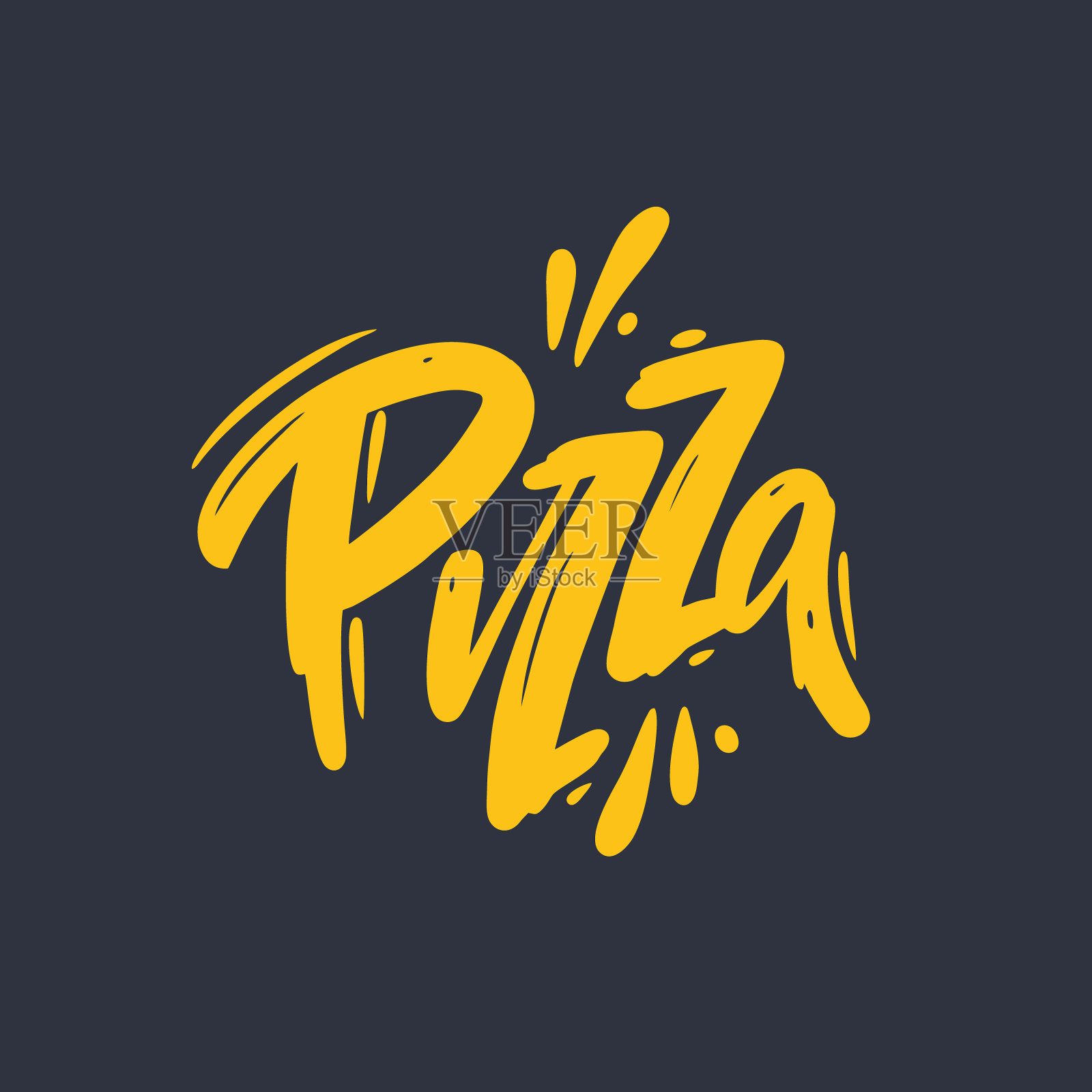 披萨。现代字体设计。矢量插图。孤立在黑色背景上。插画图片素材