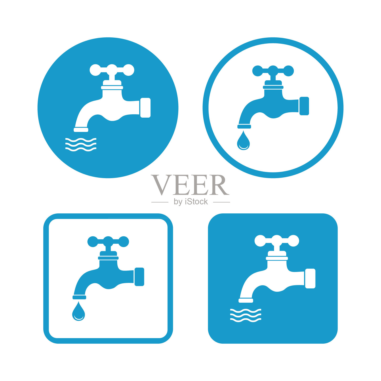 设置水龙头图标矢量图标素材