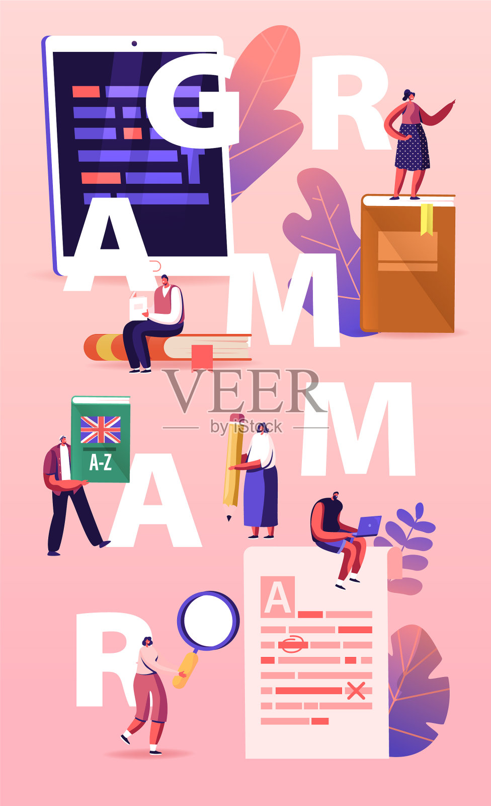 英语语法考试概念小人设计模板素材