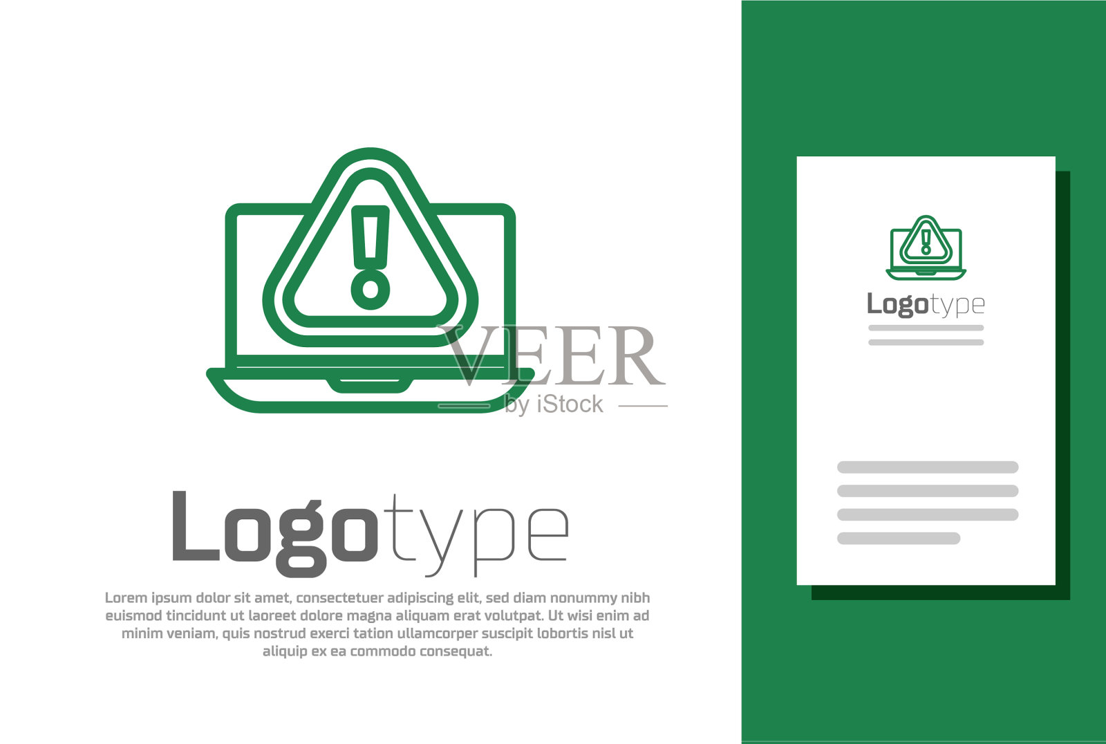 带感叹号图标的绿线笔记本电脑图标素材