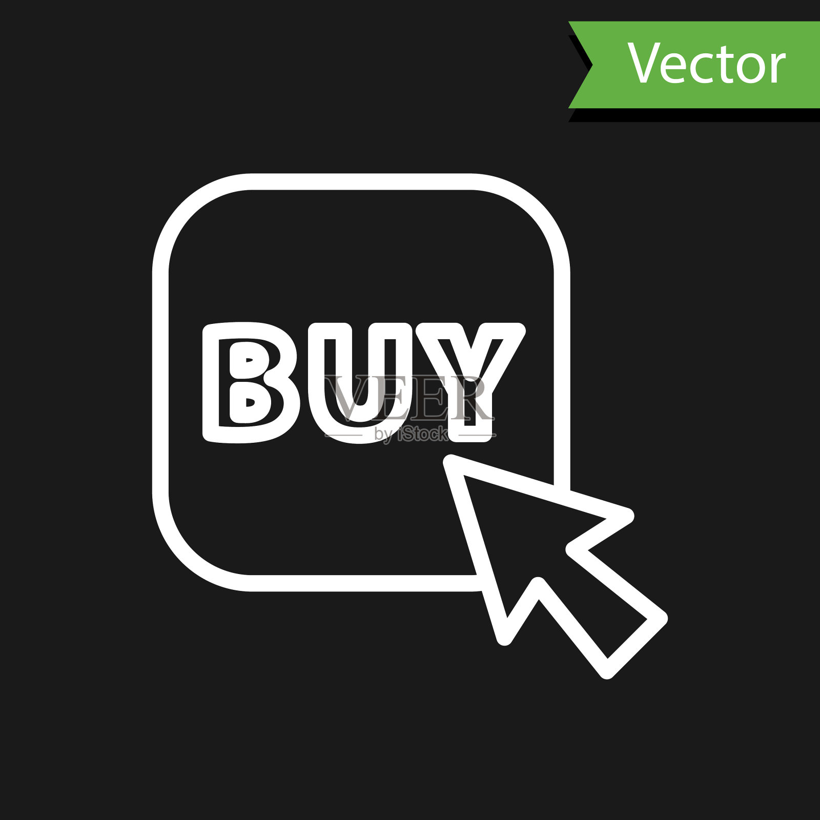 白色线购买按钮图标孤立在黑色设计模板素材