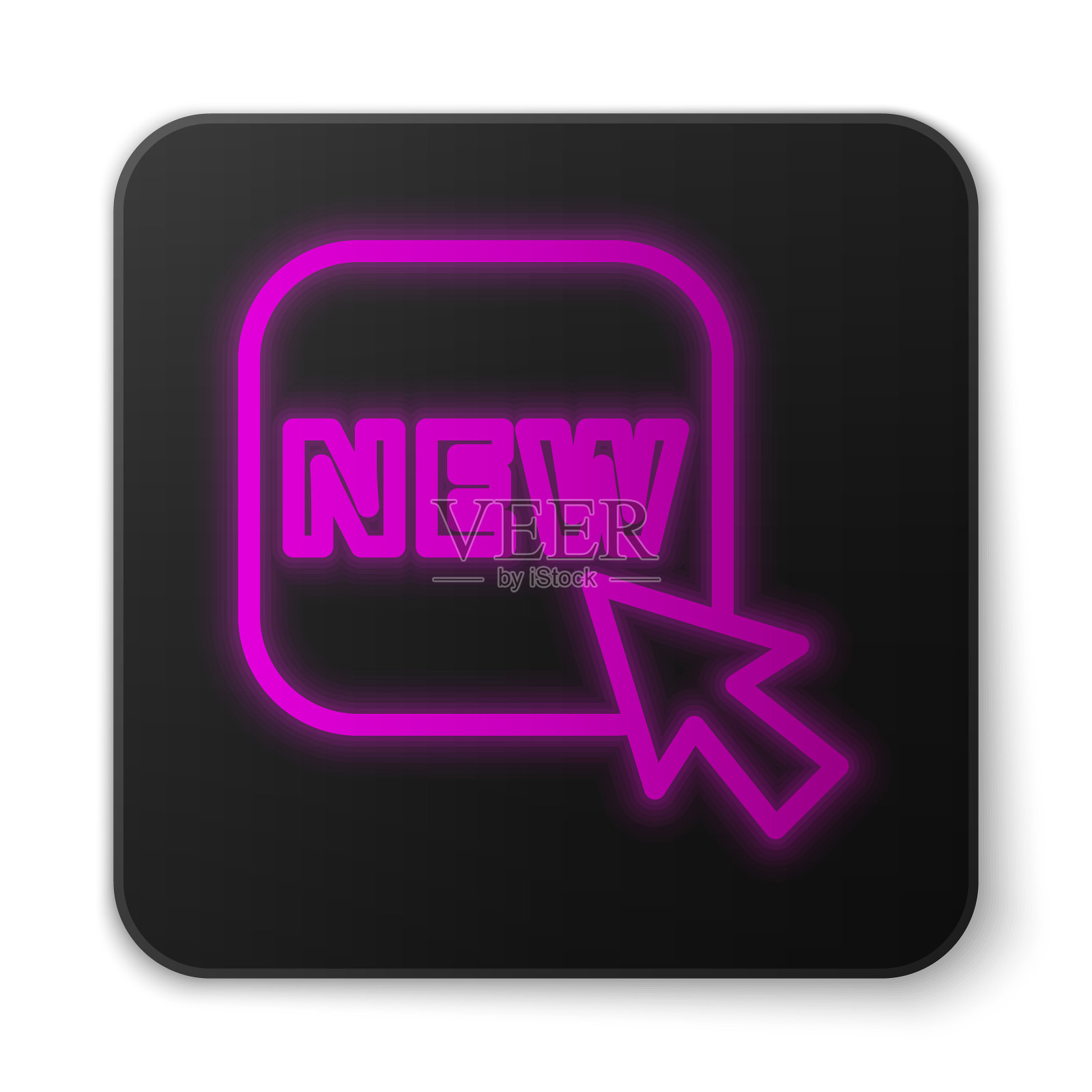 发光的霓虹线按钮与题字新插画图片素材