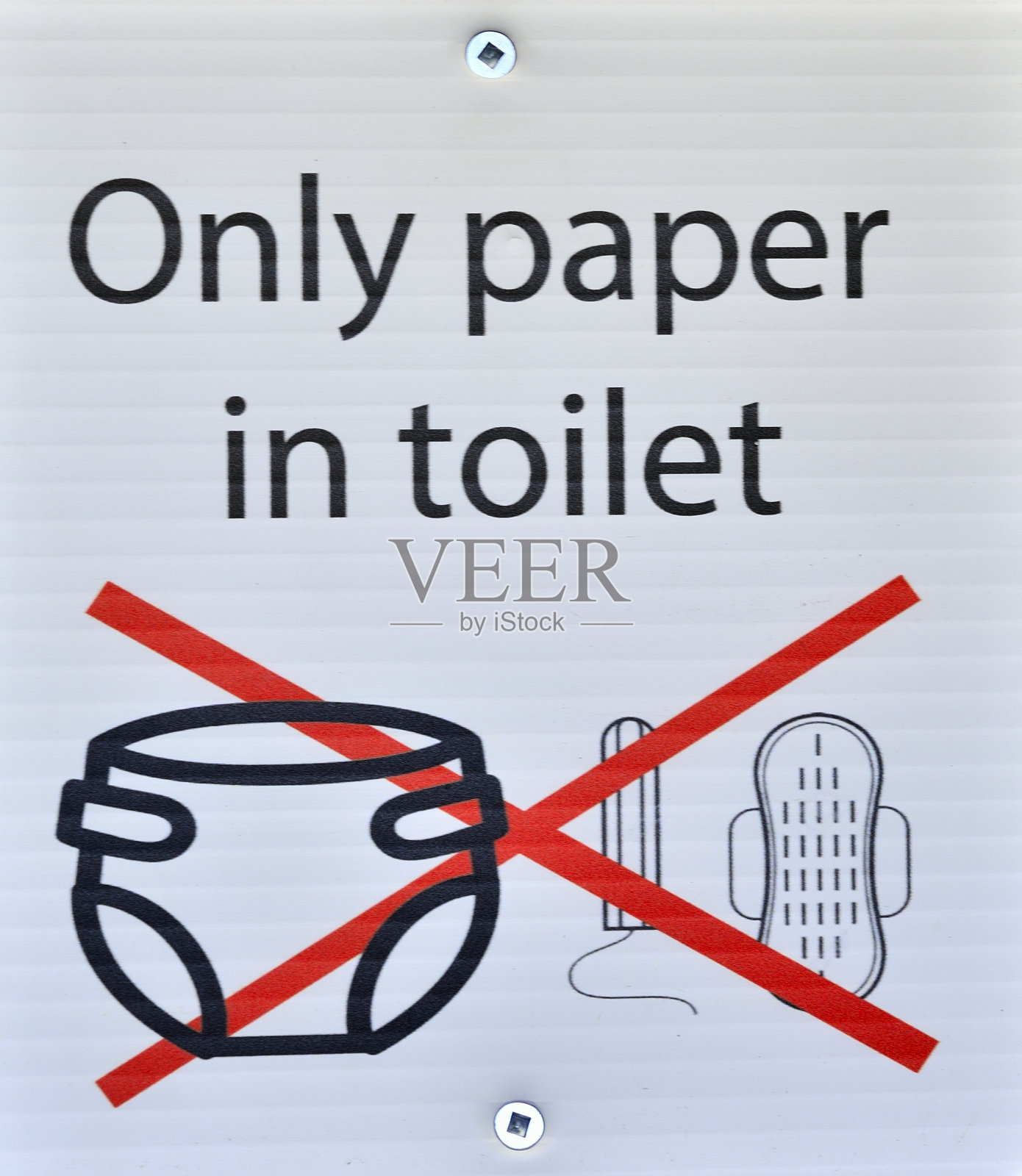 只有厕纸标志照片摄影图片